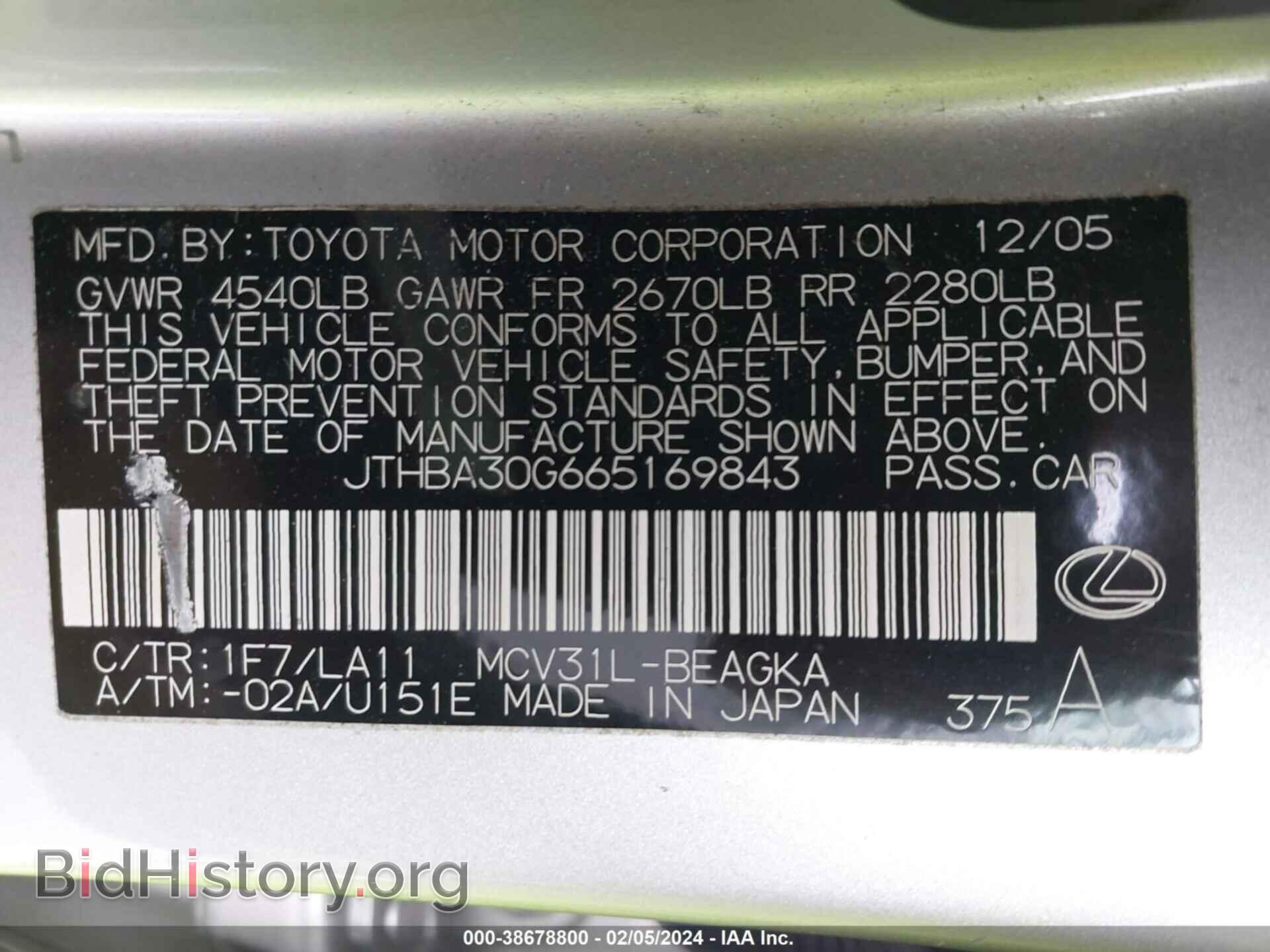 2006 LEXUS ES 330 - VIN: JTHBA30G665169843 - Фото 9