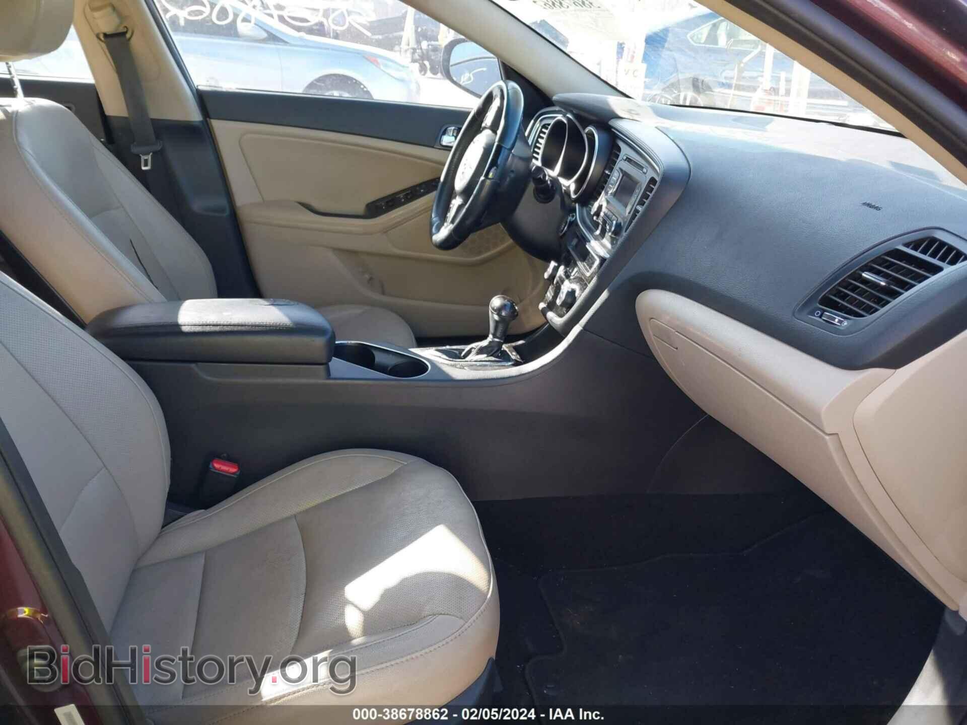 2014 KIA OPTIMA - VIN: 5XXGN4A72EG327248 - Фото 5