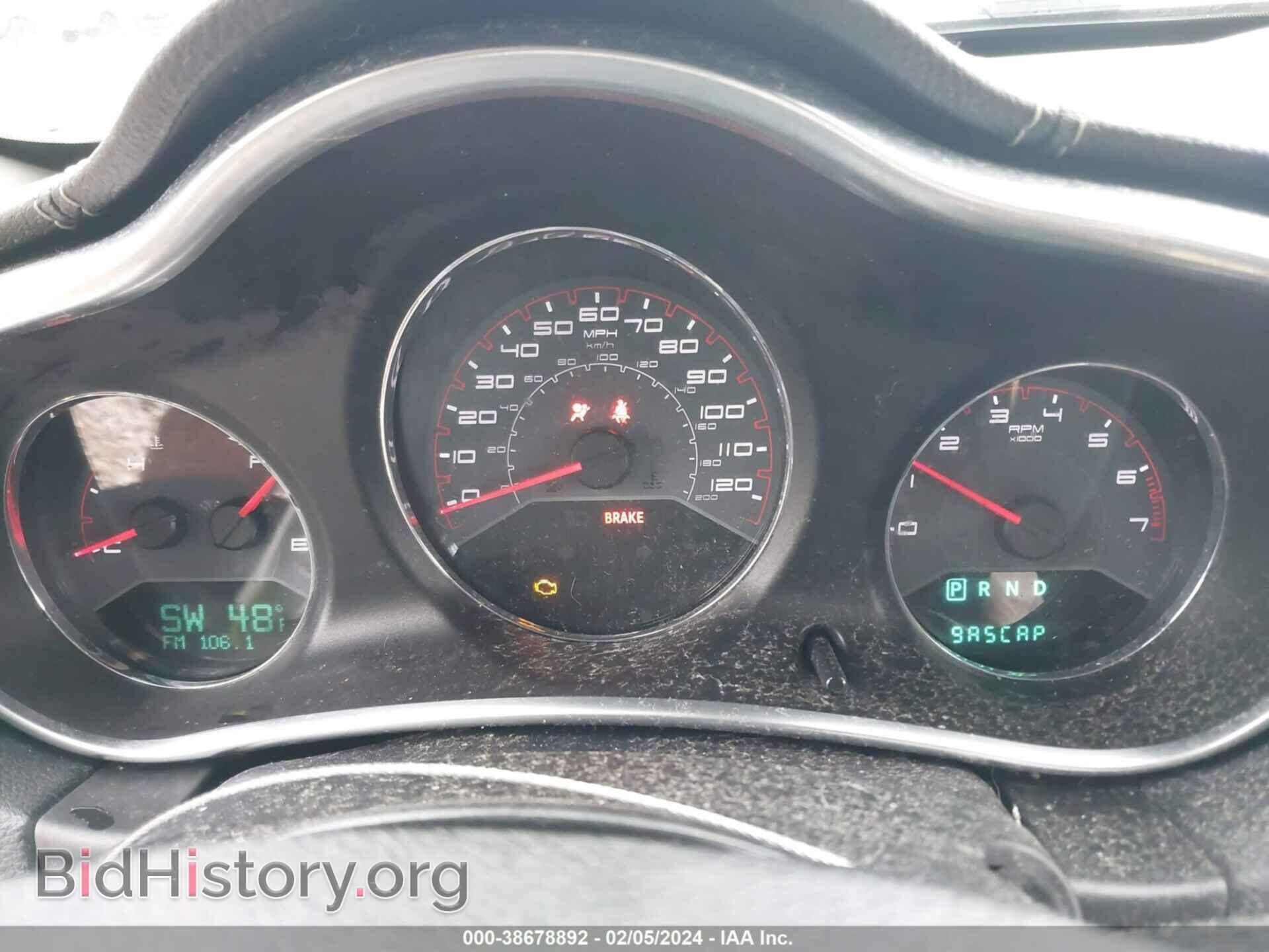 2012 DODGE AVENGER - VIN: 1C3CDZCB9CN246785 - Photo 7