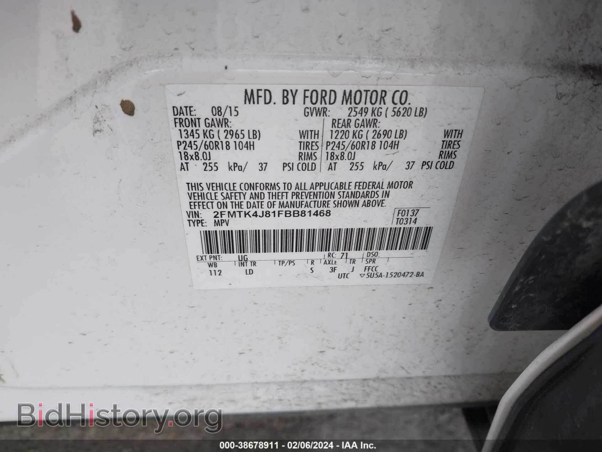 2015 FORD EDGE - VIN: 2FMTK4J81FBB81468 - Photo 9