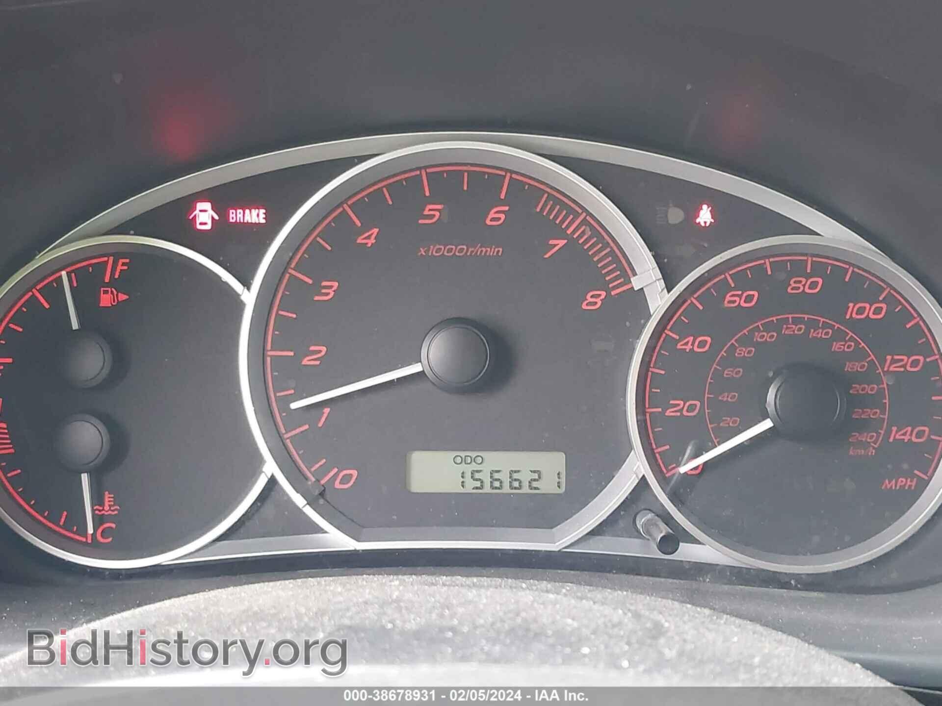 2009 SUBARU IMPREZA - VIN: JF1GH76679G809727 - Фото 16