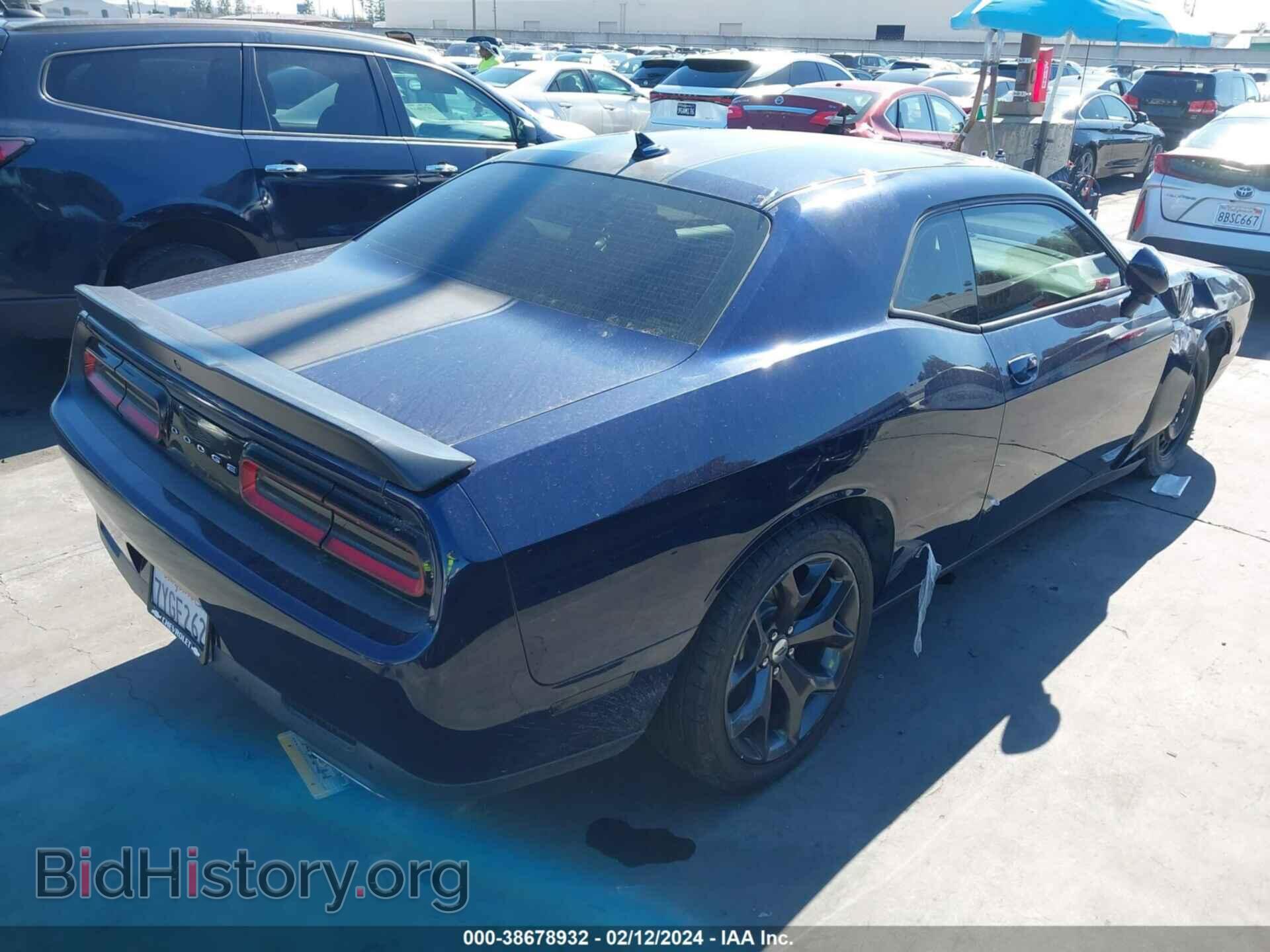 2017 DODGE CHALLENGER - VIN: 2C3CDZAGXHH592603 - Фото 4