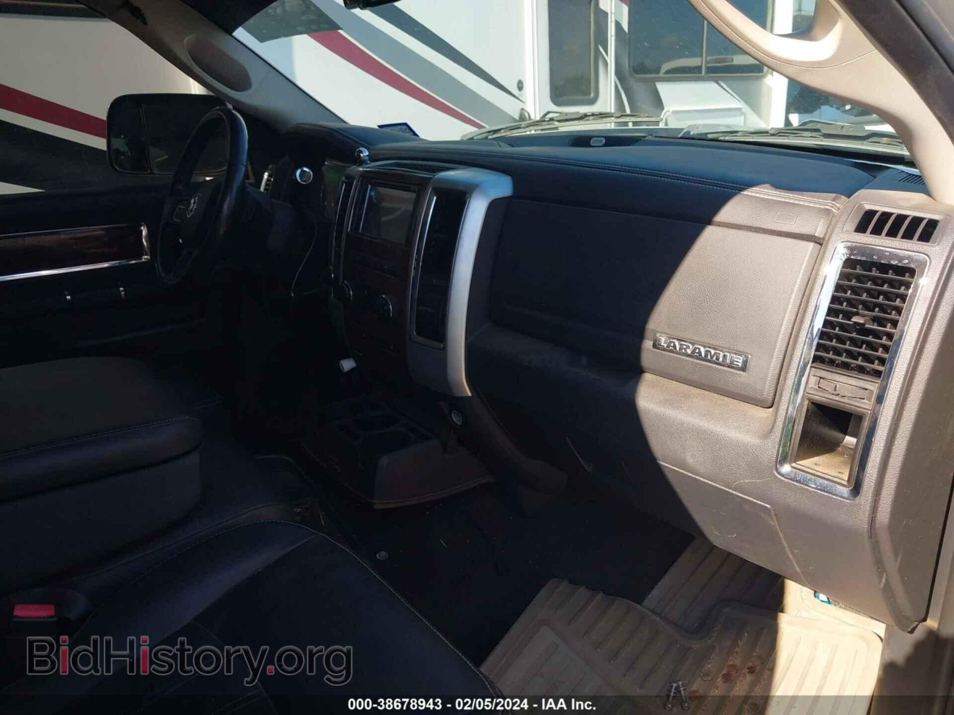 2012 RAM 3500 - VIN: 3C63DRJL3CG178247 - Фото 5