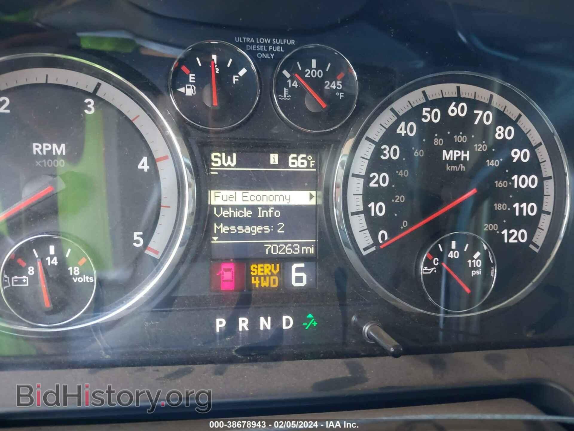 2012 RAM 3500 - VIN: 3C63DRJL3CG178247 - Фото 6