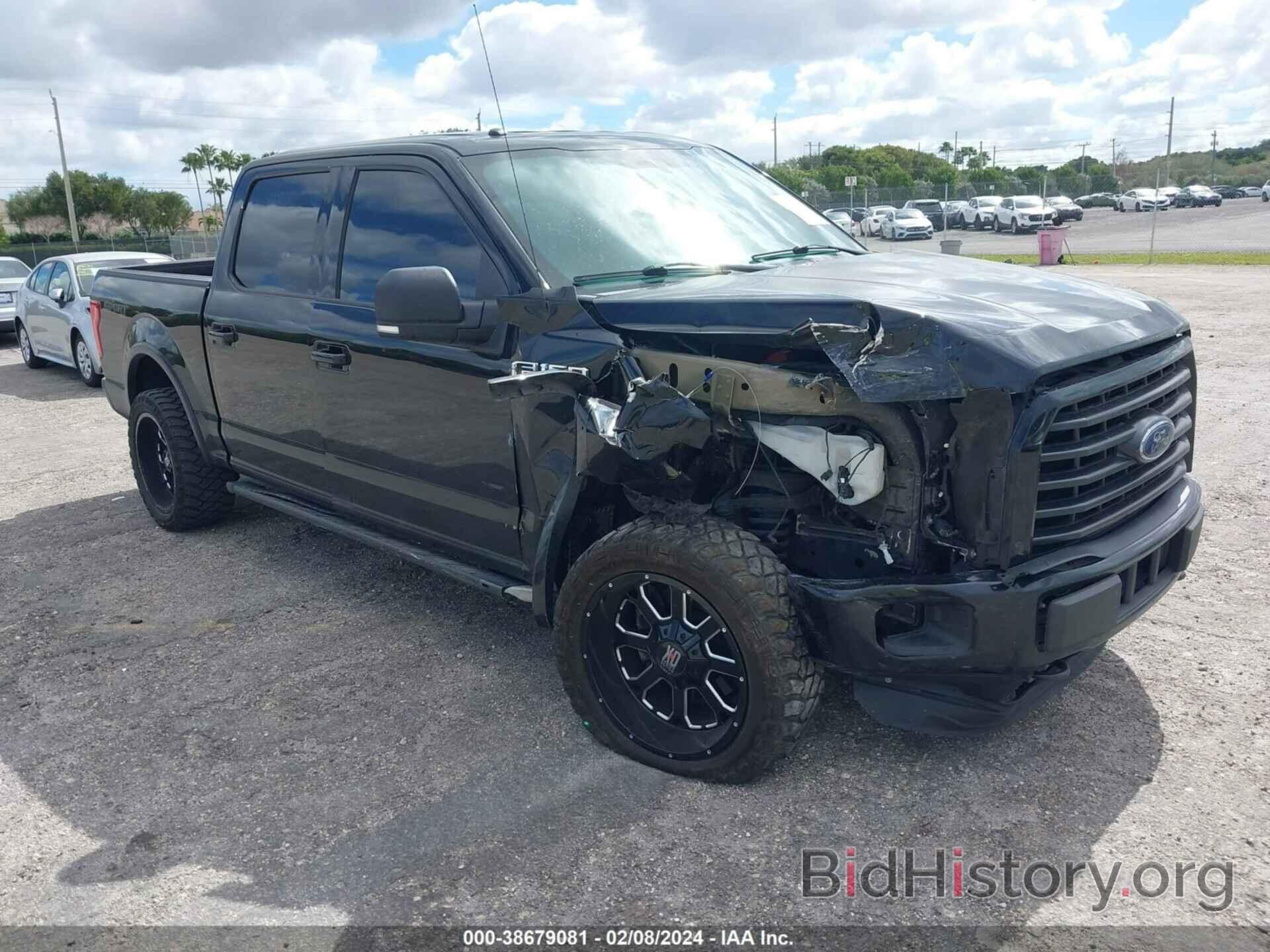 Photo 1FTEW1EP8GFB81713 - FORD F-150 2016