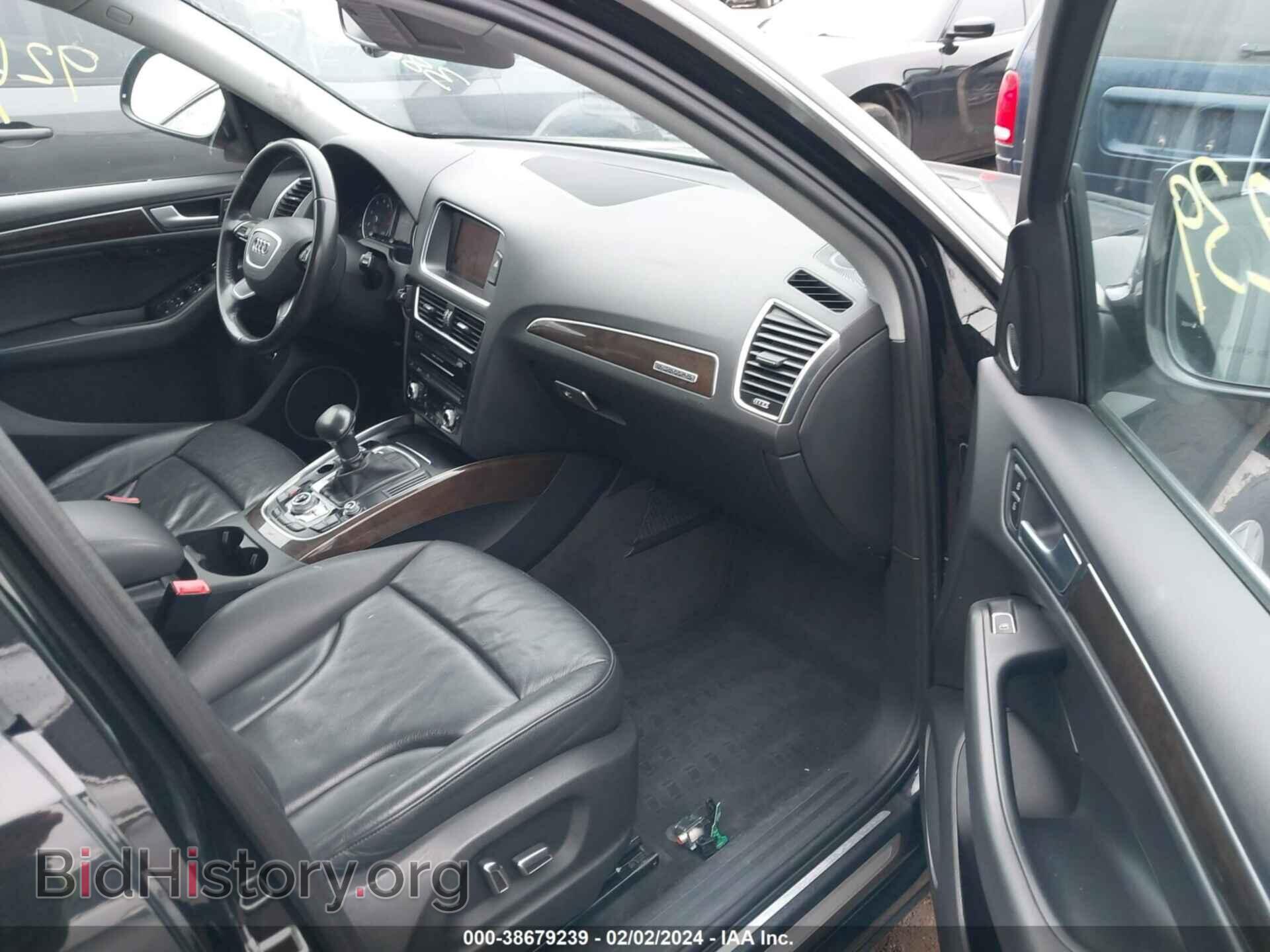 2014 AUDI Q5 - VIN: WA1LFAFP3EA105388 - Фото 5