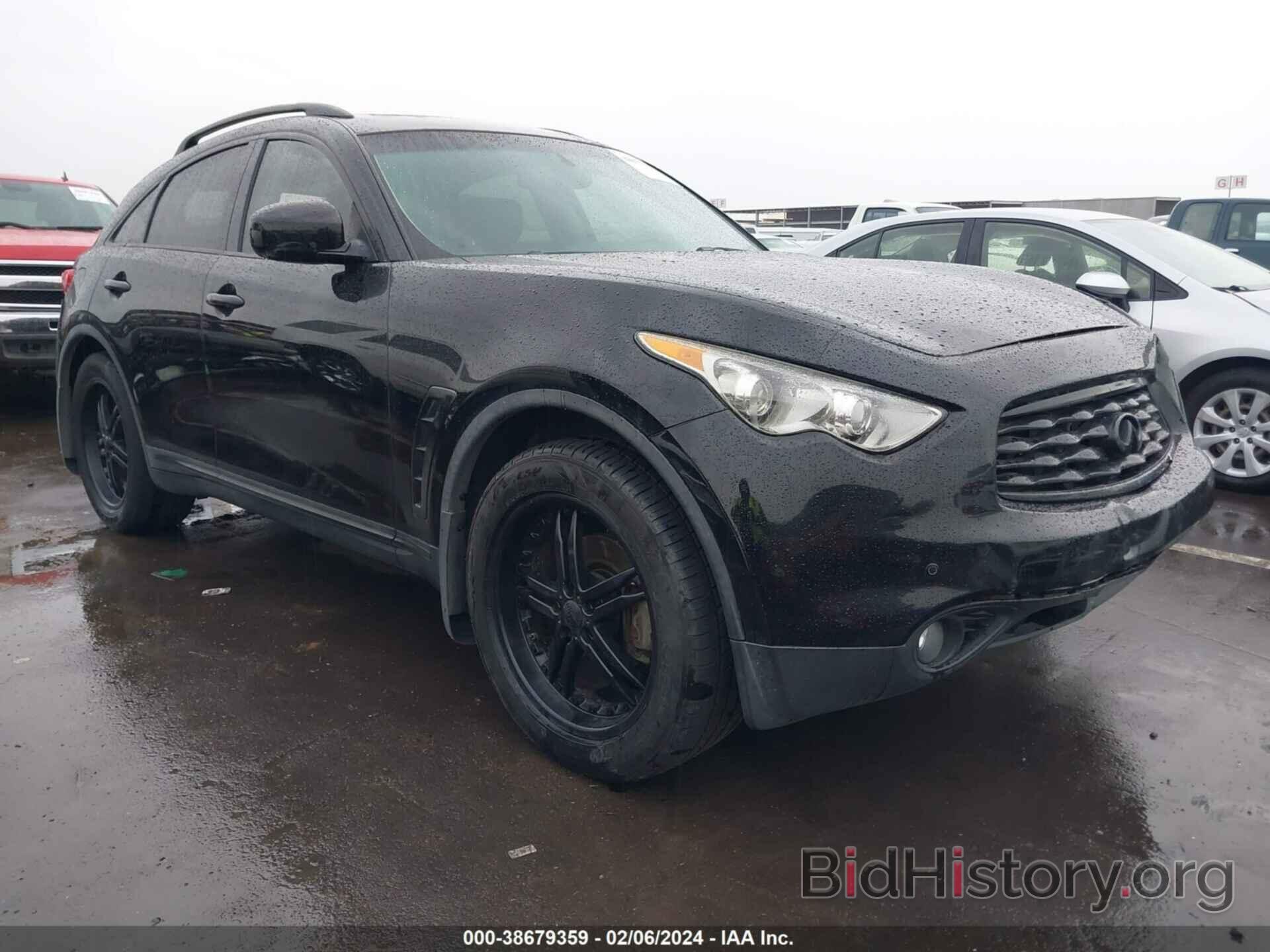 Photo JN8AS1MW3BM730049 - INFINITI FX35 2011