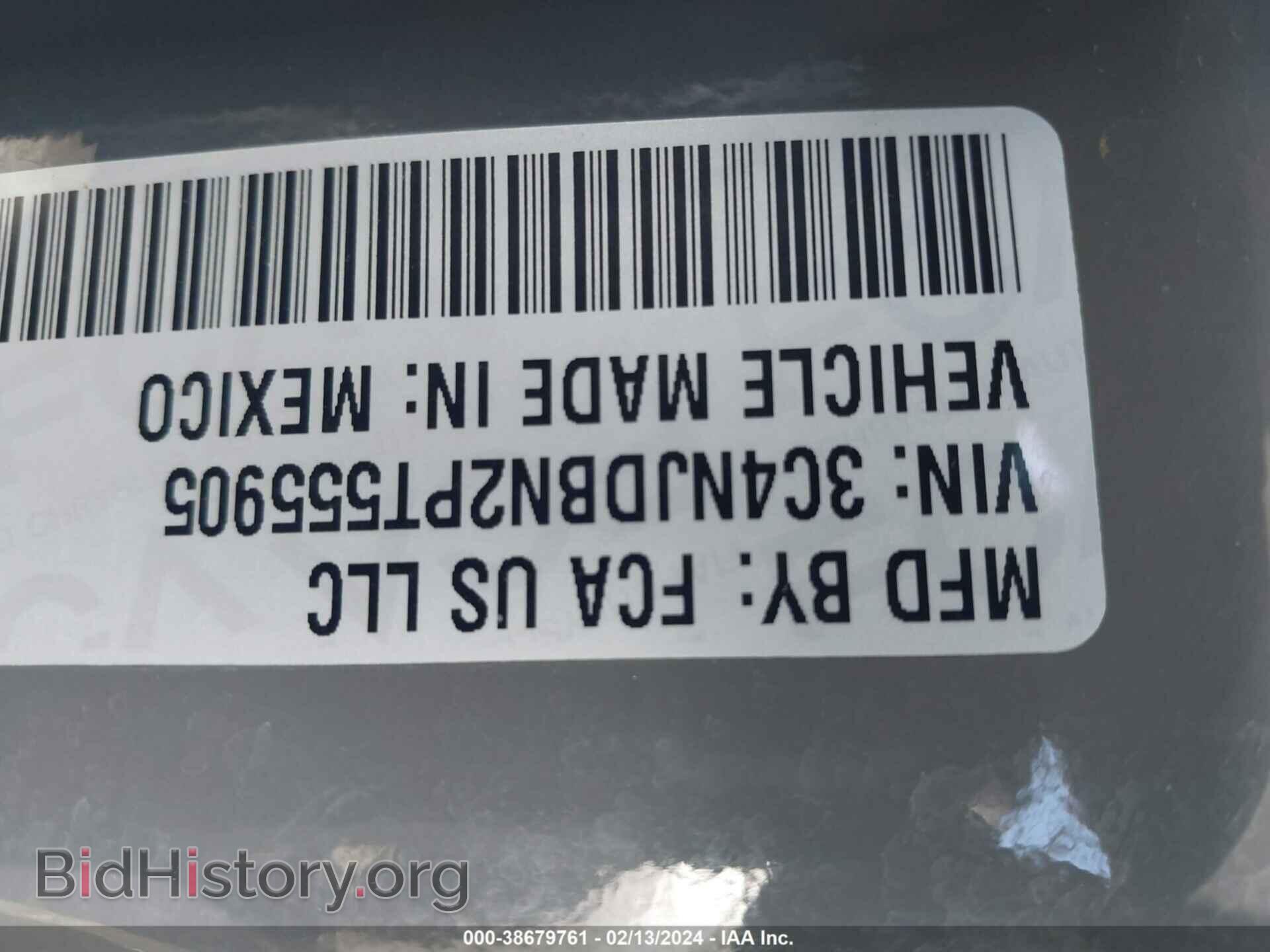 2023 JEEP COMPASS - VIN: 3C4NJDBN2PT555905 - Фото 9