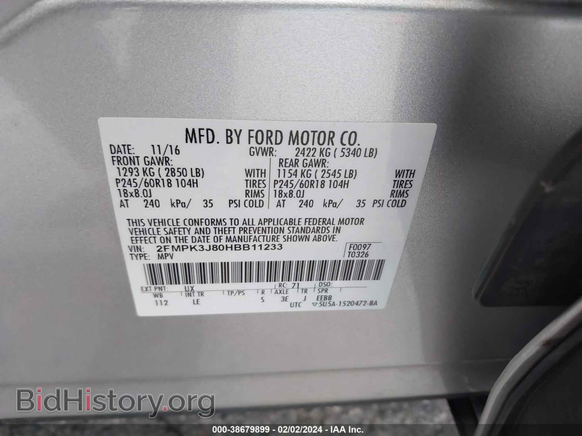 2017 FORD EDGE - VIN: 2FMPK3J80HBB11233 - Фото 9