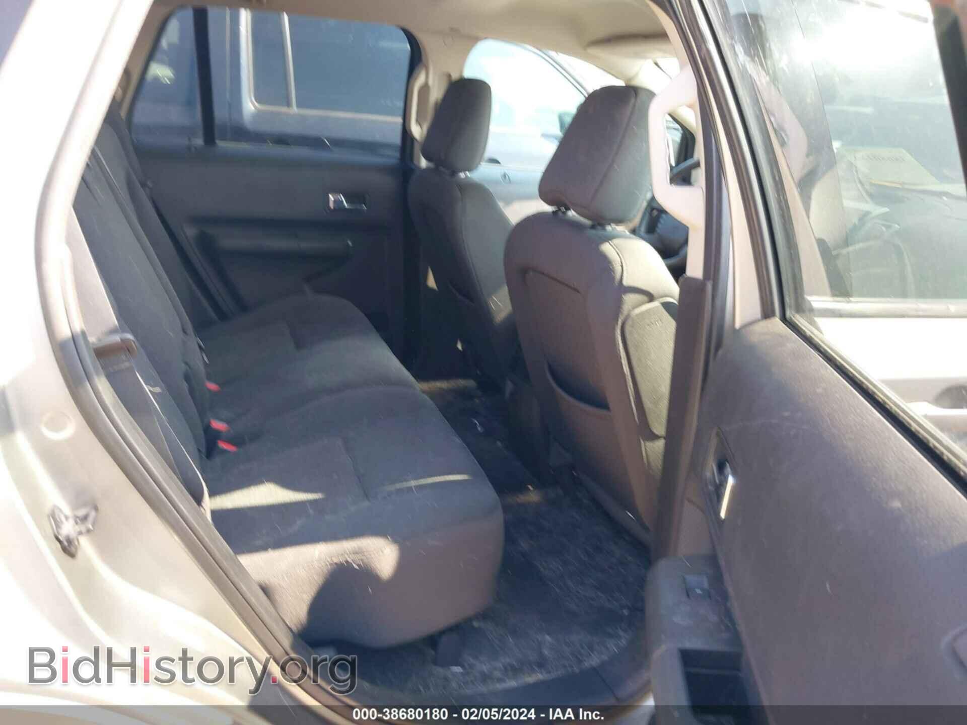 2008 FORD EDGE - VIN: 2FMDK38C28BA44812 - Фото 8