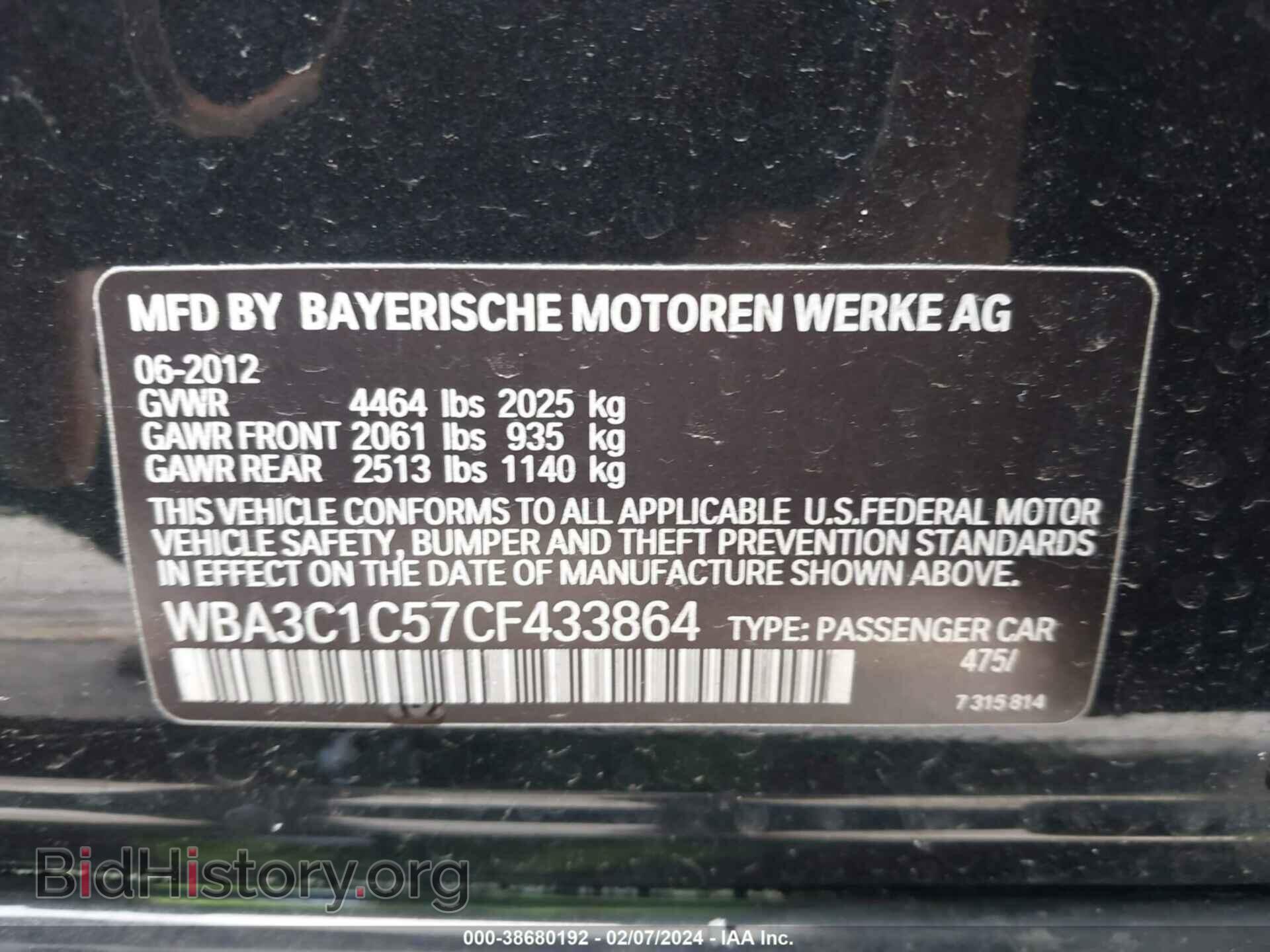 2012 BMW 328I - VIN: WBA3C1C57CF433864 - Фото 9