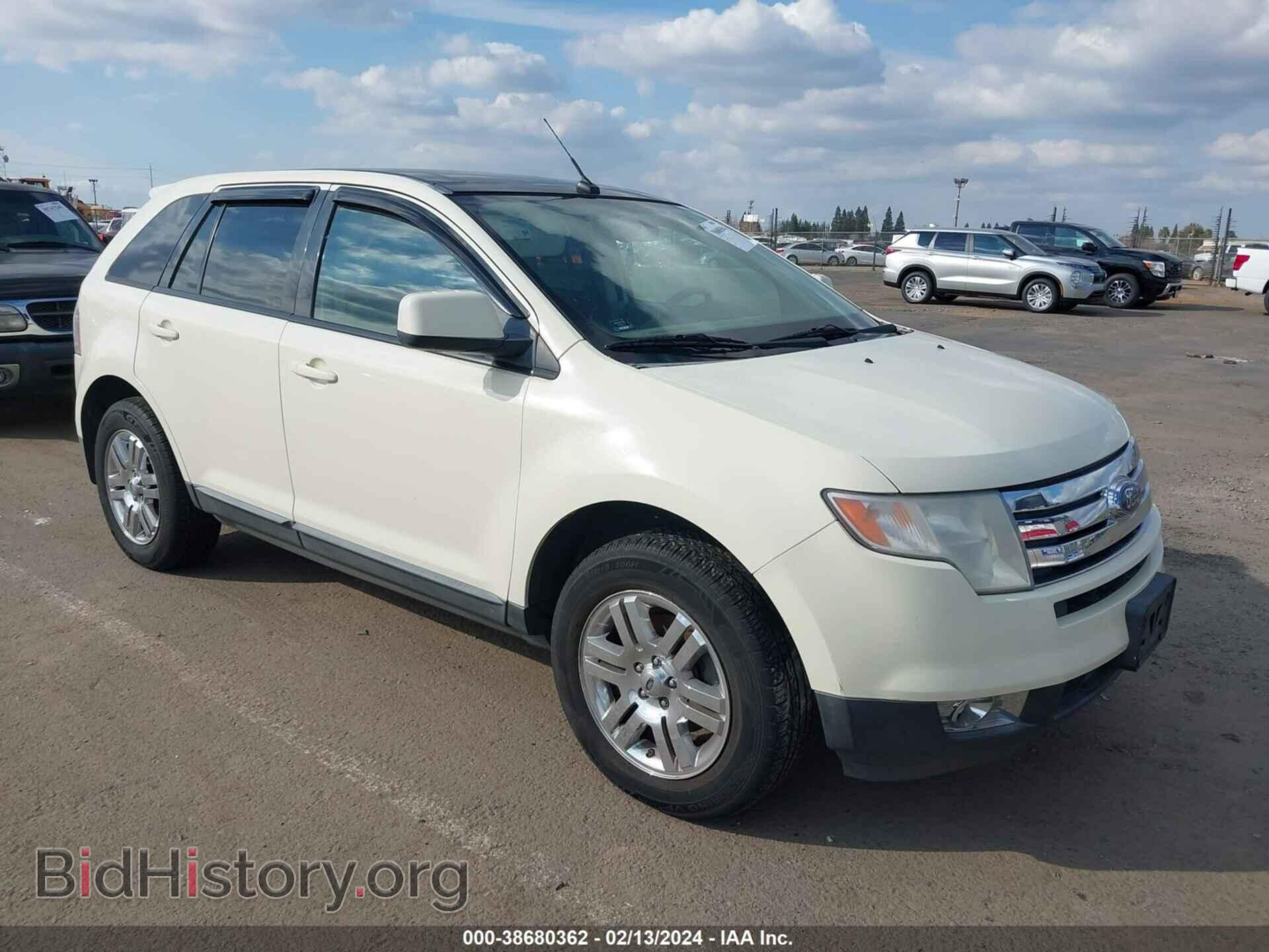 Фотография 2FMDK49C97BA98949 - FORD EDGE 2007