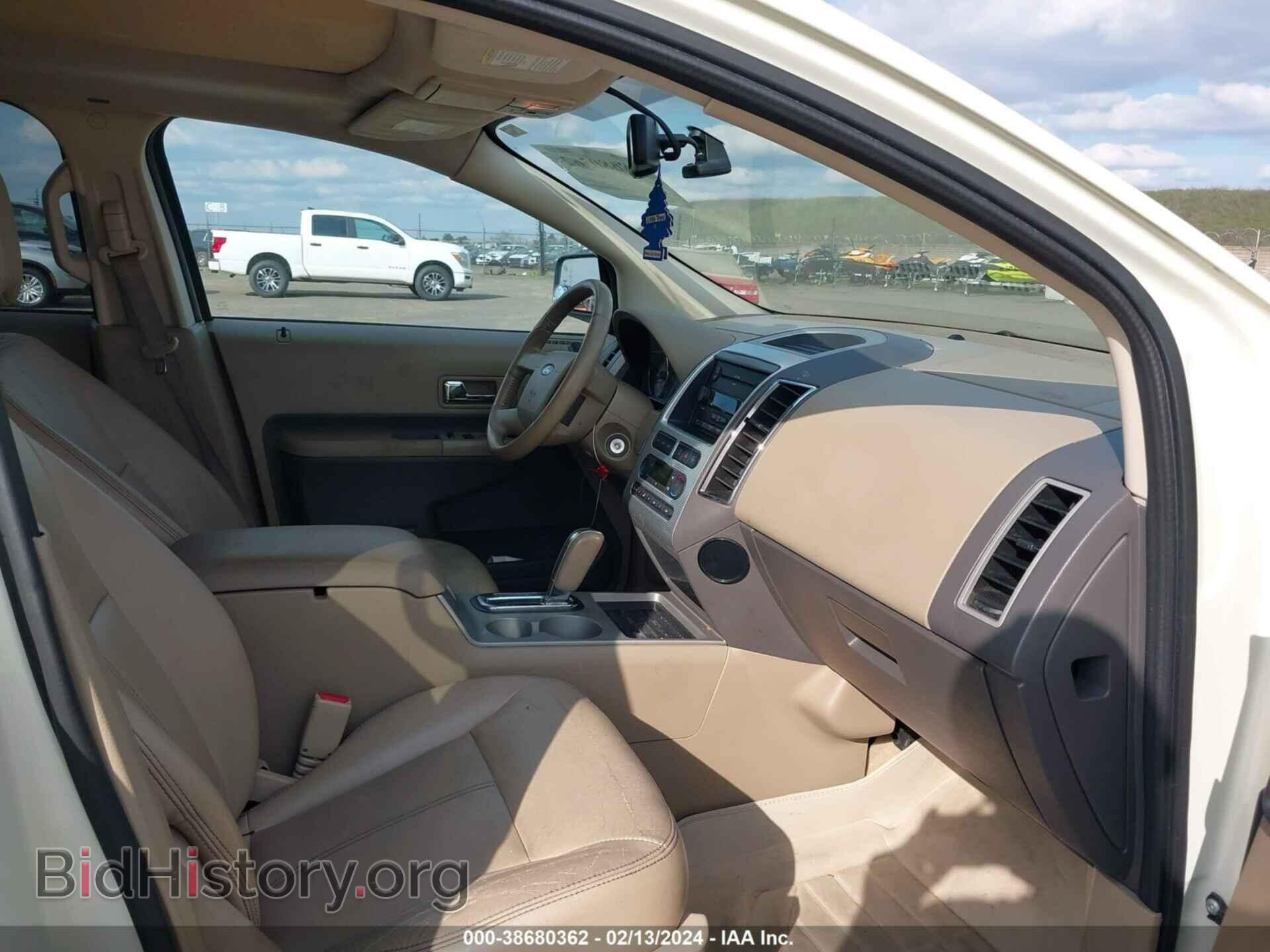 2007 FORD EDGE - VIN: 2FMDK49C97BA98949 - Фото 5
