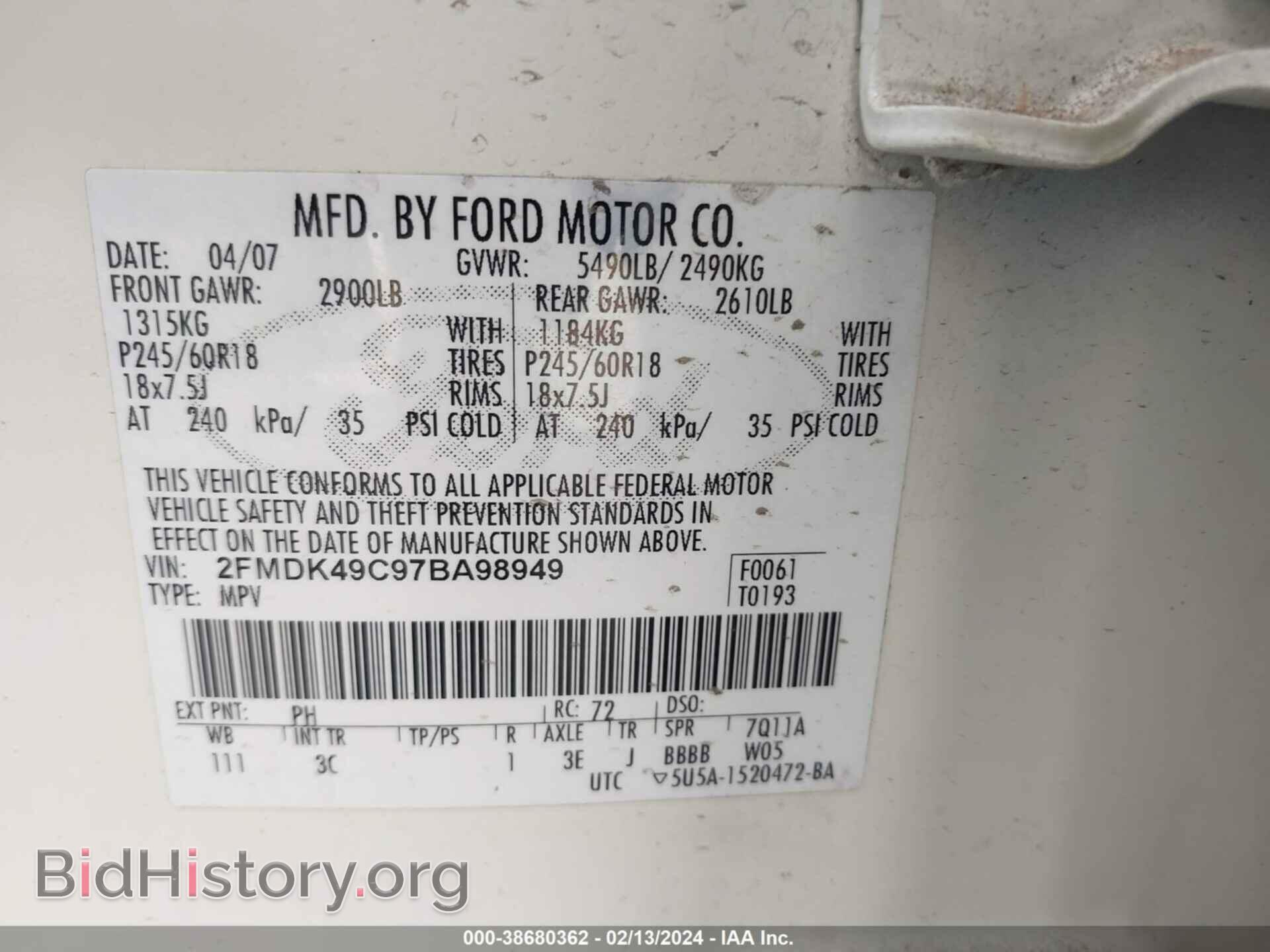 2007 FORD EDGE - VIN: 2FMDK49C97BA98949 - Фото 9