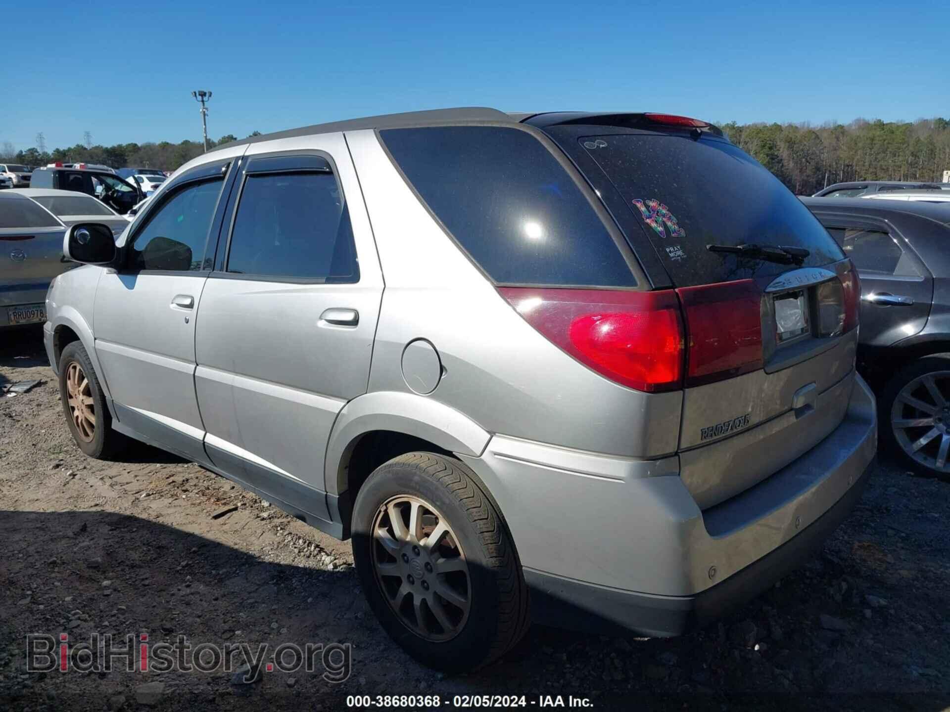 2006 BUICK RENDEZVOUS - VIN: 3G5DA03L86S597380 - Фото 3