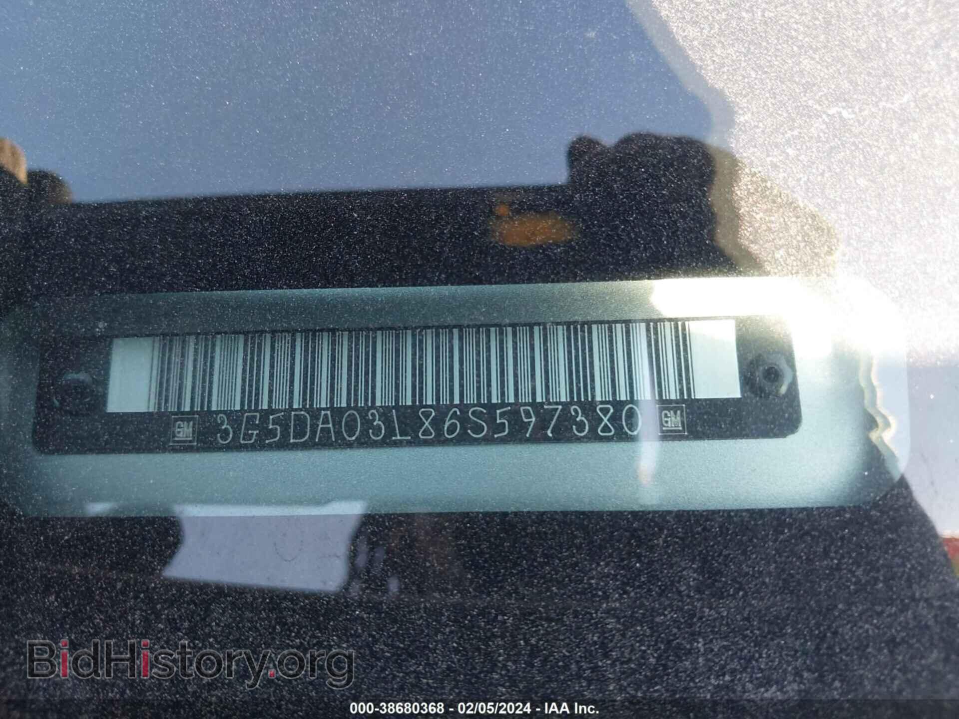 2006 BUICK RENDEZVOUS - VIN: 3G5DA03L86S597380 - Фото 9