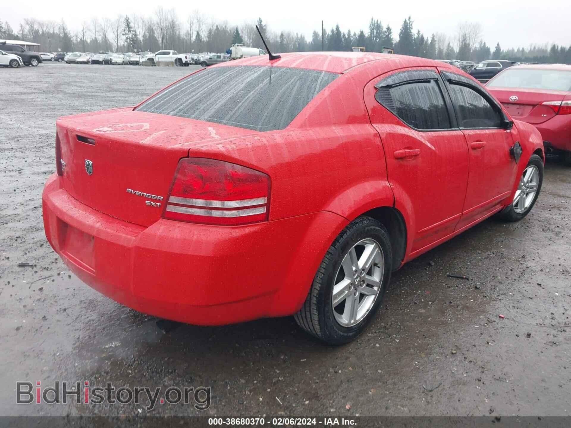 2009 DODGE AVENGER - VIN: 1B3LC56D19N511648 - Photo 4