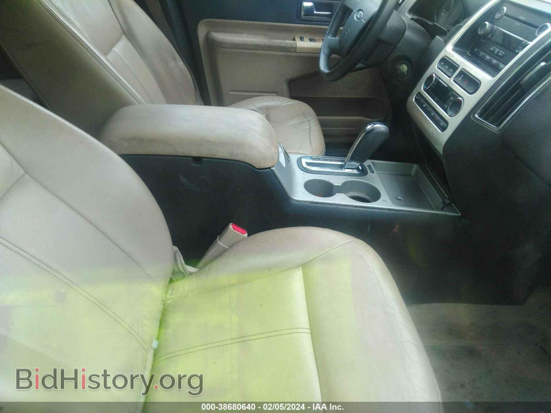 2010 FORD EDGE - VIN: 2FMDK3KC4ABA57883 - Фото 5