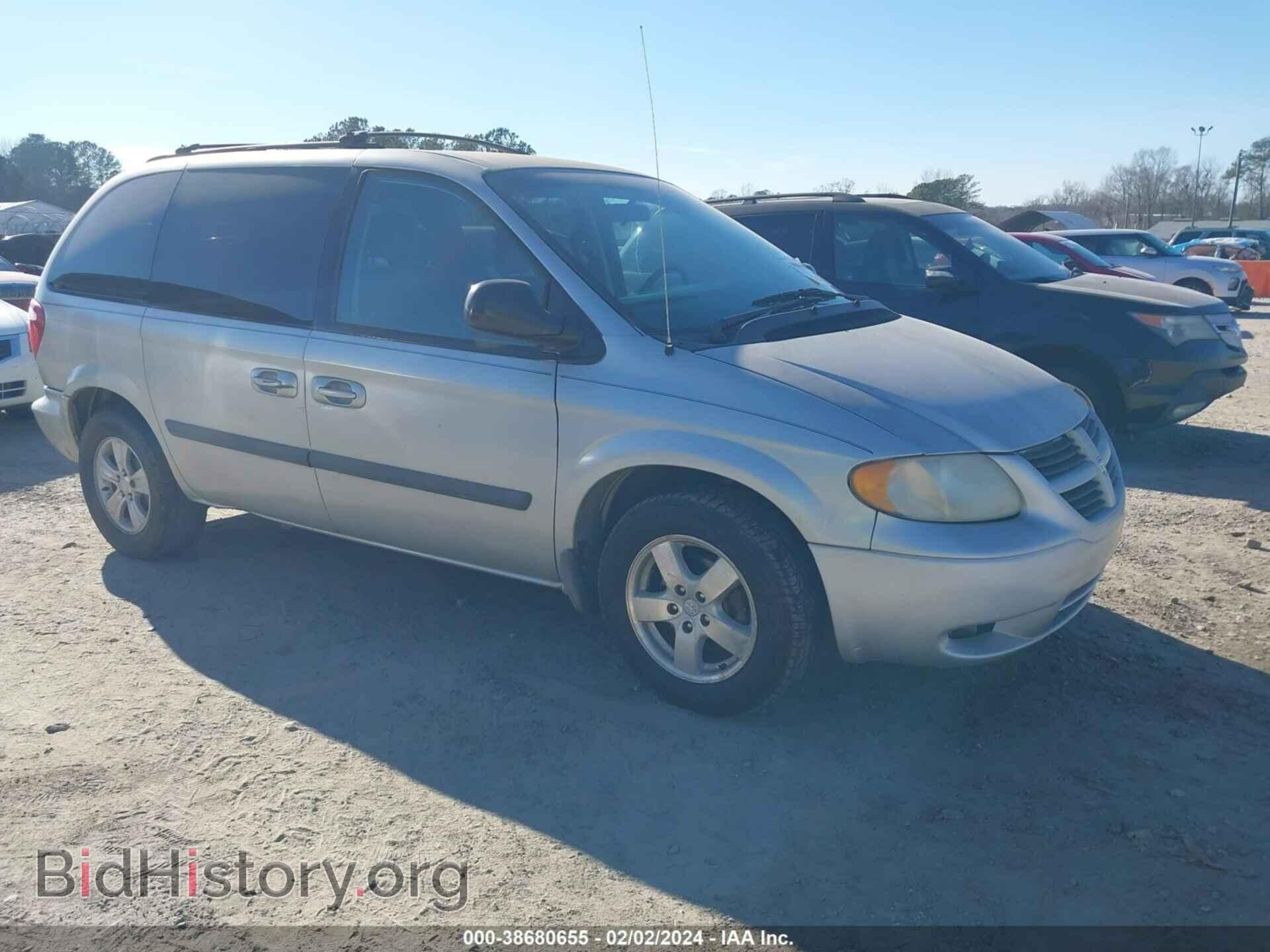 Фотография 1D4GP45R76B742629 - DODGE CARAVAN 2006
