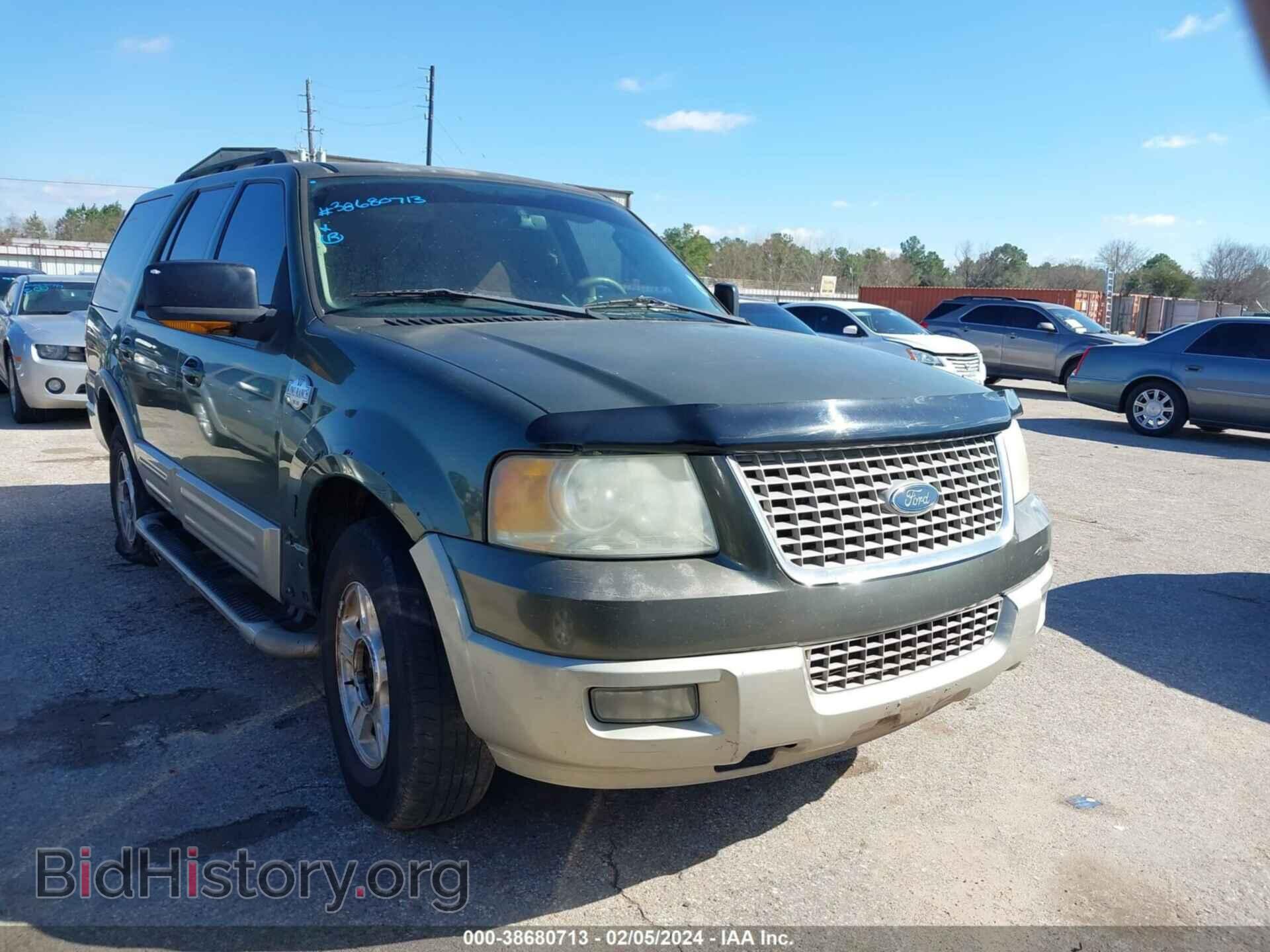 Фотография 1FMFU17536LA03760 - FORD EXPEDITION 2006