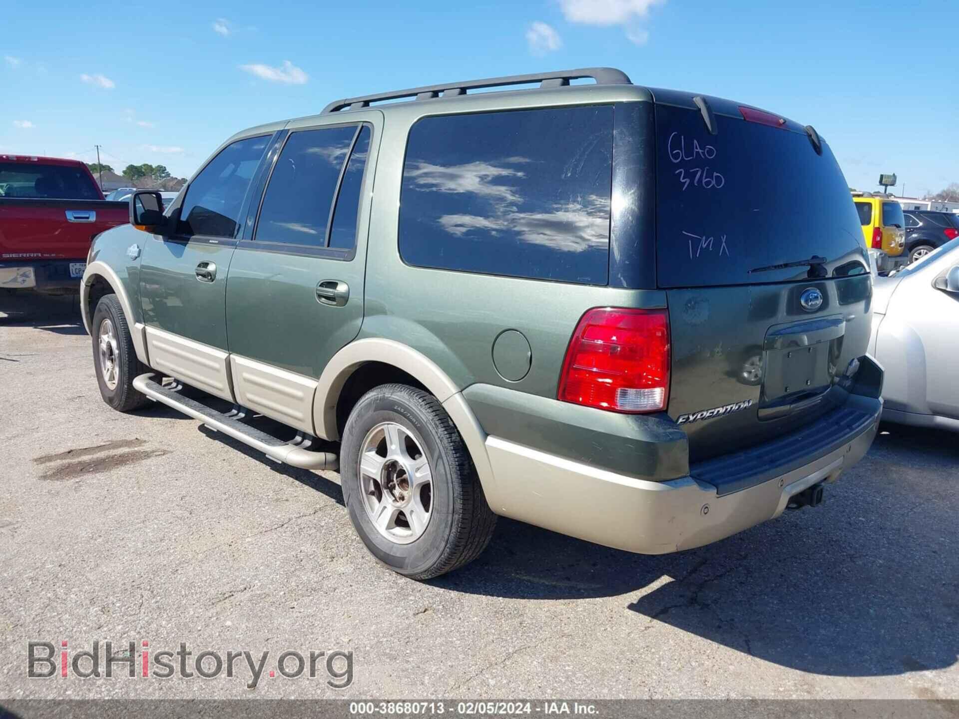 2006 FORD EXPEDITION - VIN: 1FMFU17536LA03760 - Фото 3