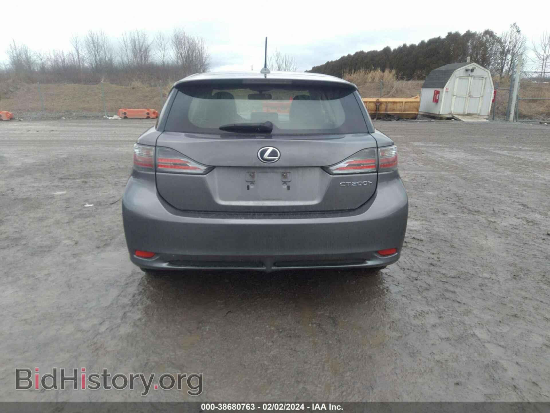 2013 LEXUS CT 200H - VIN: JTHKD5BH3D2148357 - Photo 12