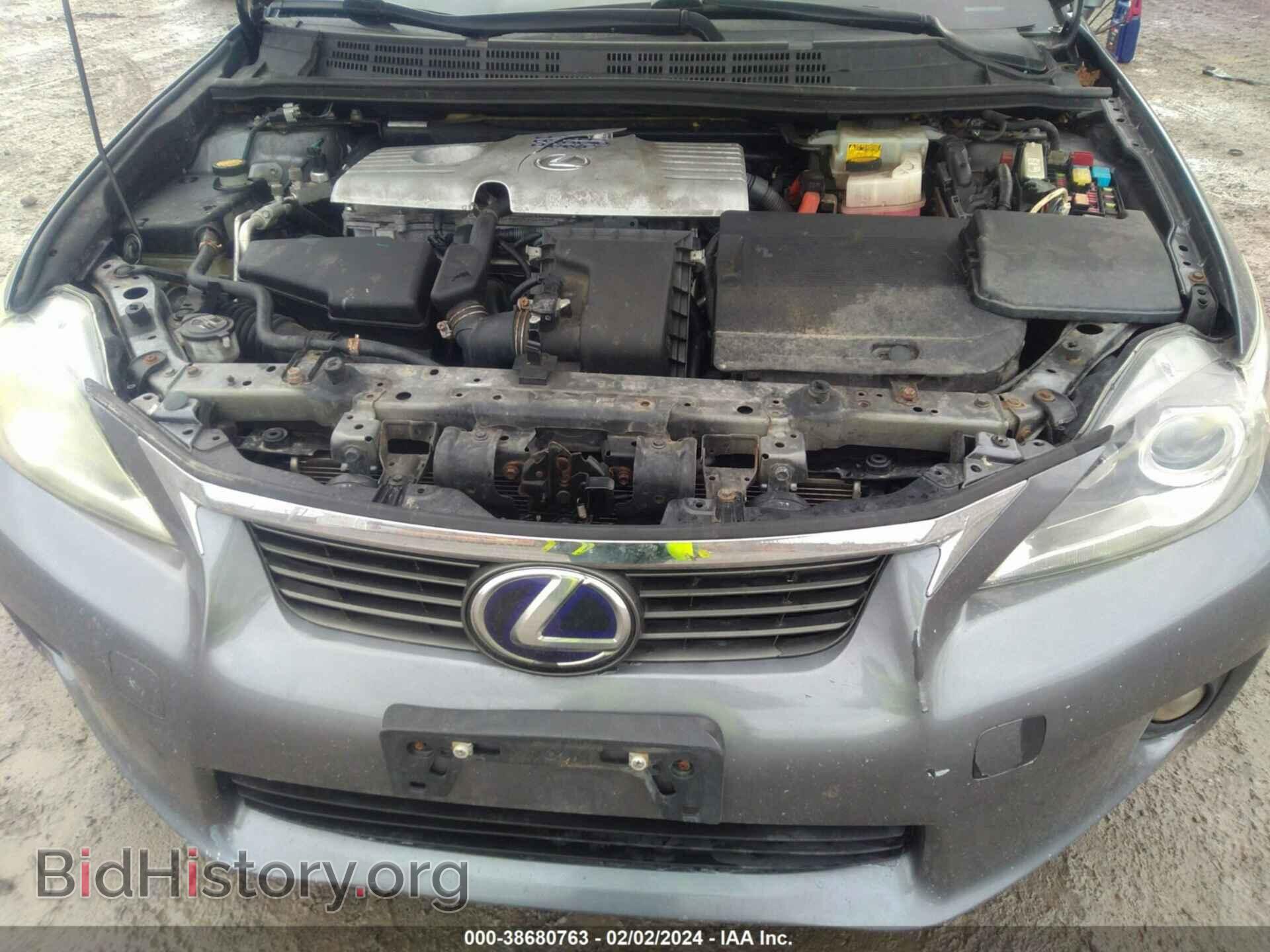 2013 LEXUS CT 200H - VIN: JTHKD5BH3D2148357 - Photo 10