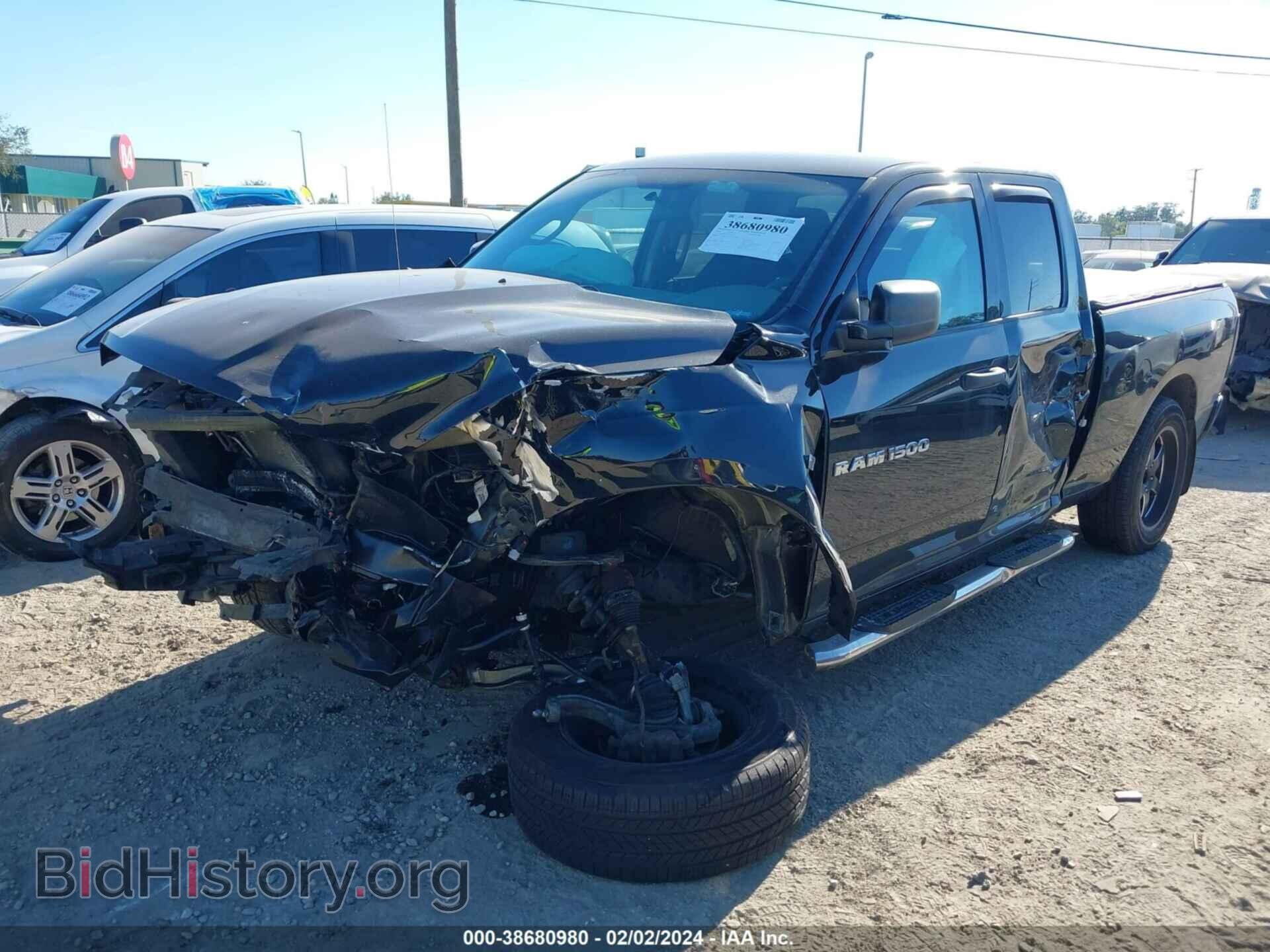 2012 RAM 1500 - VIN: 1C6RD7FT5CS214634 - Фото 2