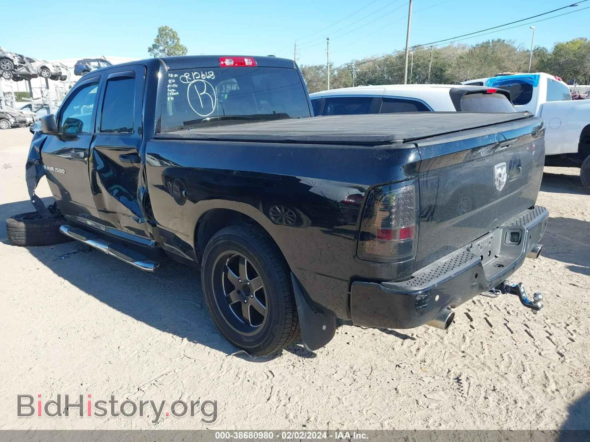 2012 RAM 1500 - VIN: 1C6RD7FT5CS214634 - Фото 3