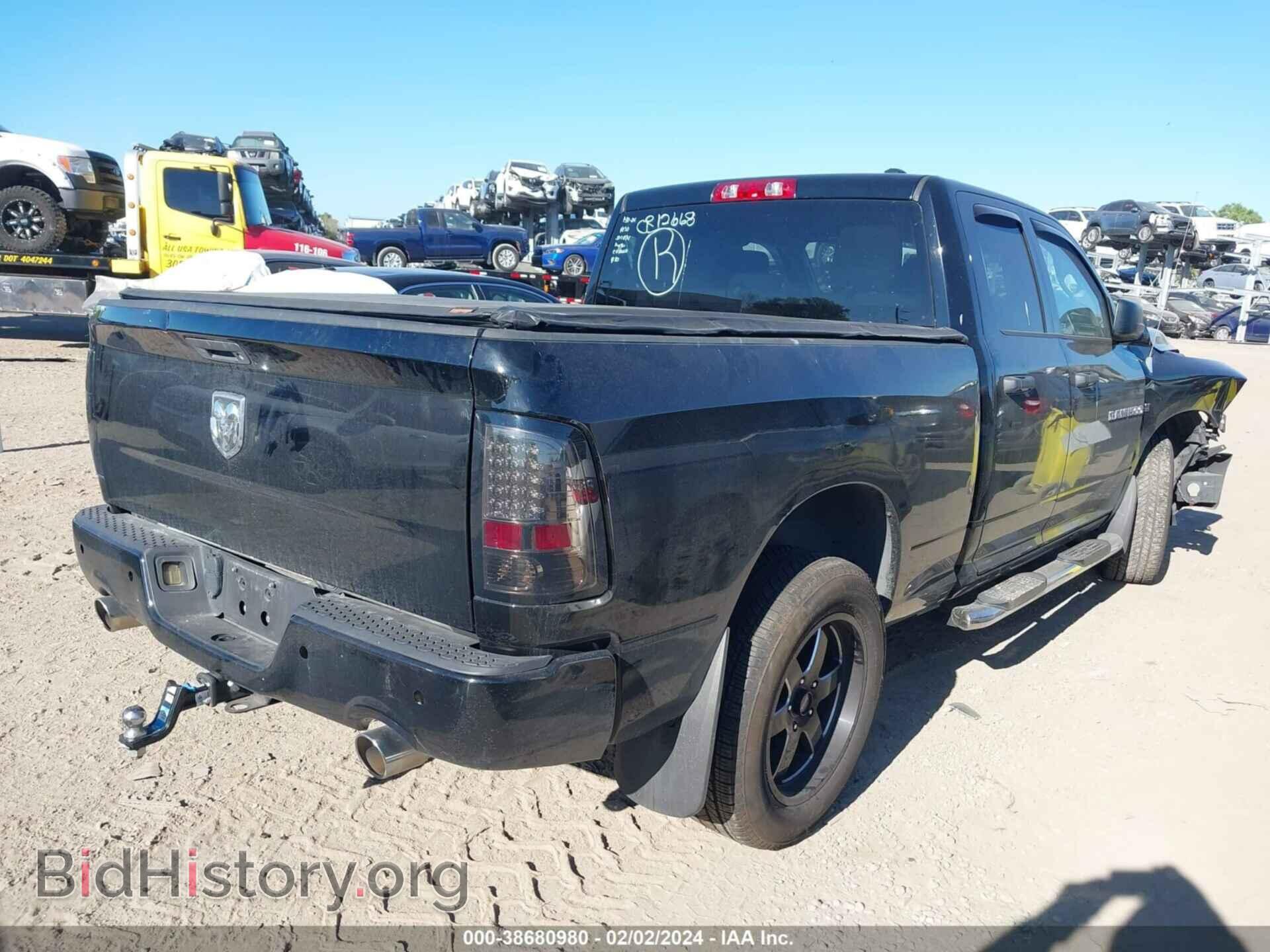 2012 RAM 1500 - VIN: 1C6RD7FT5CS214634 - Фото 4