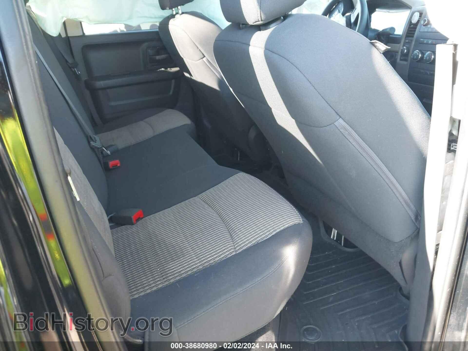2012 RAM 1500 - VIN: 1C6RD7FT5CS214634 - Фото 8