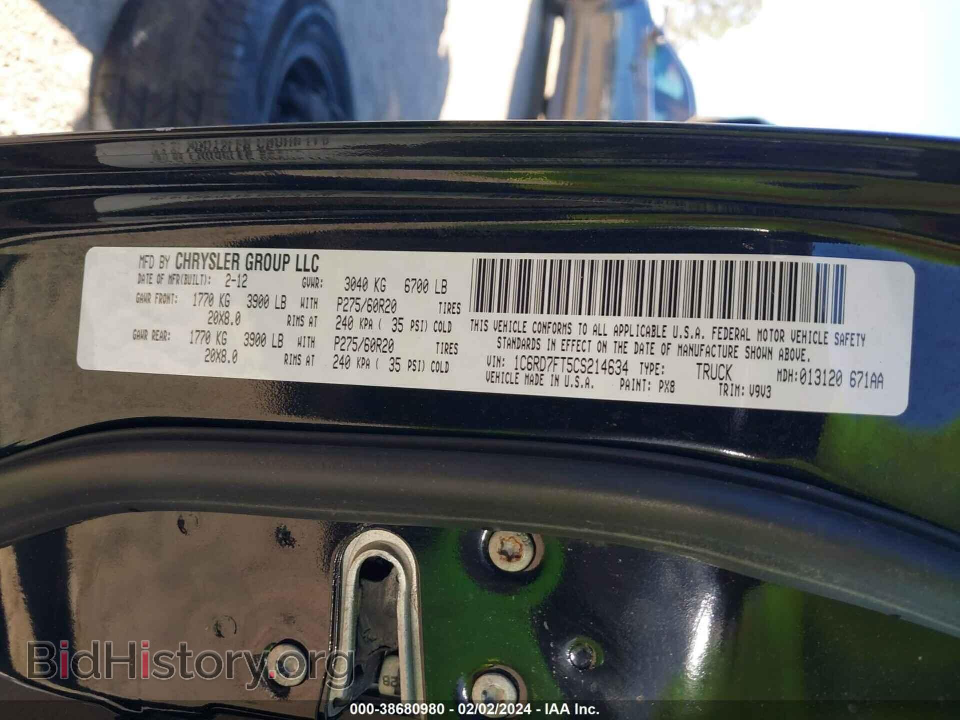 2012 RAM 1500 - VIN: 1C6RD7FT5CS214634 - Фото 9