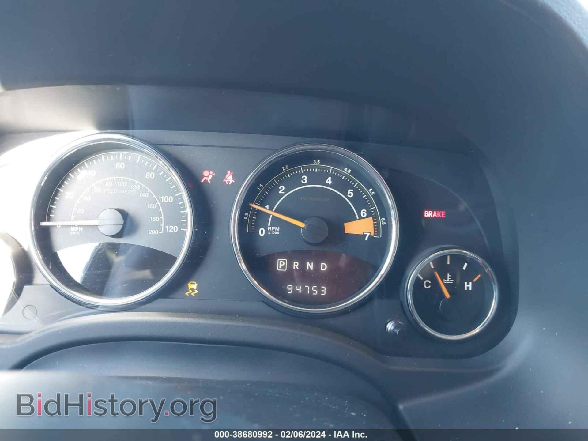 2014 JEEP COMPASS - VIN: 1C4NJDEB8ED661229 - Photo 6