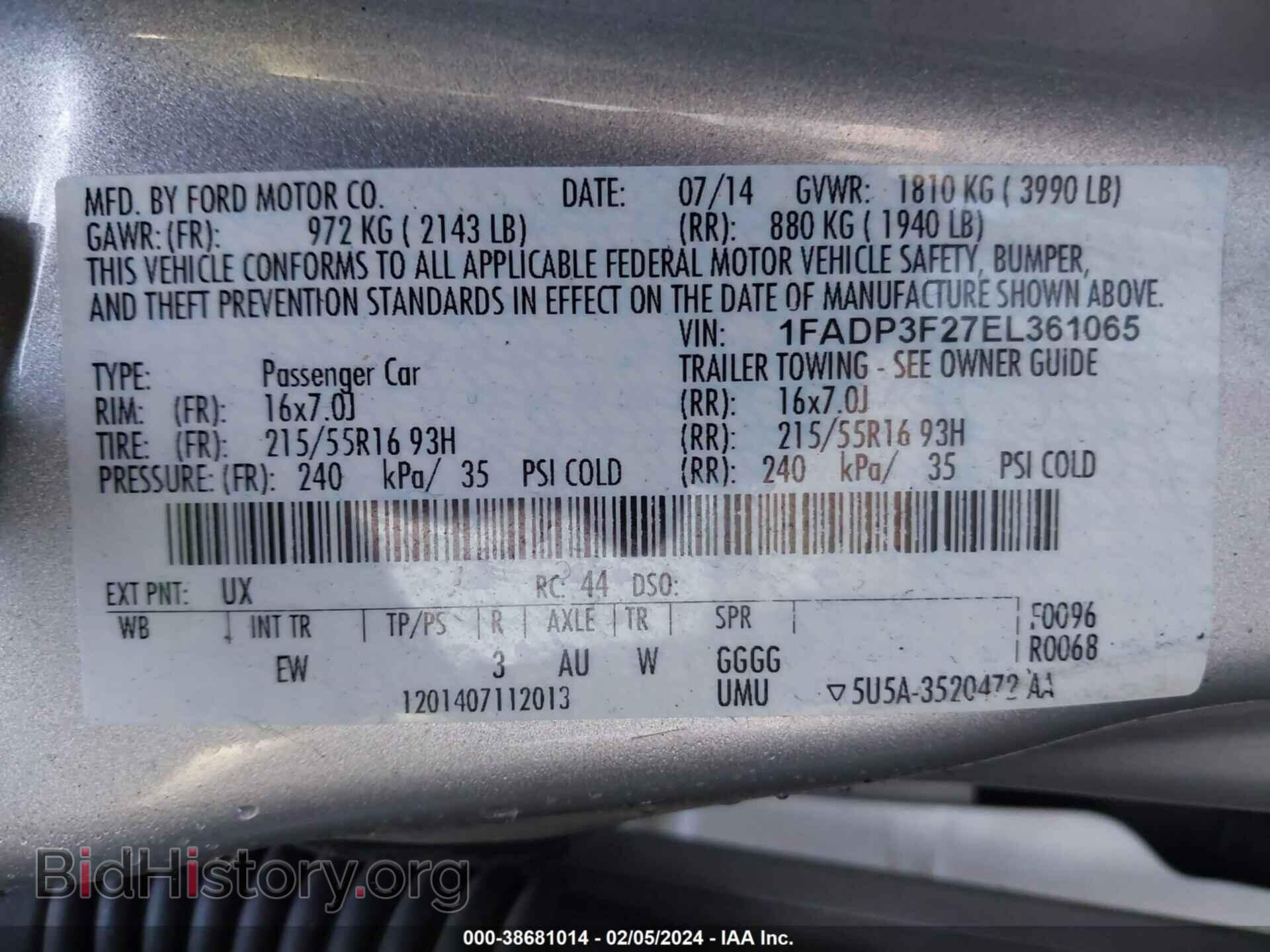 2014 FORD FOCUS - VIN: 1FADP3F27EL361065 - Photo 9