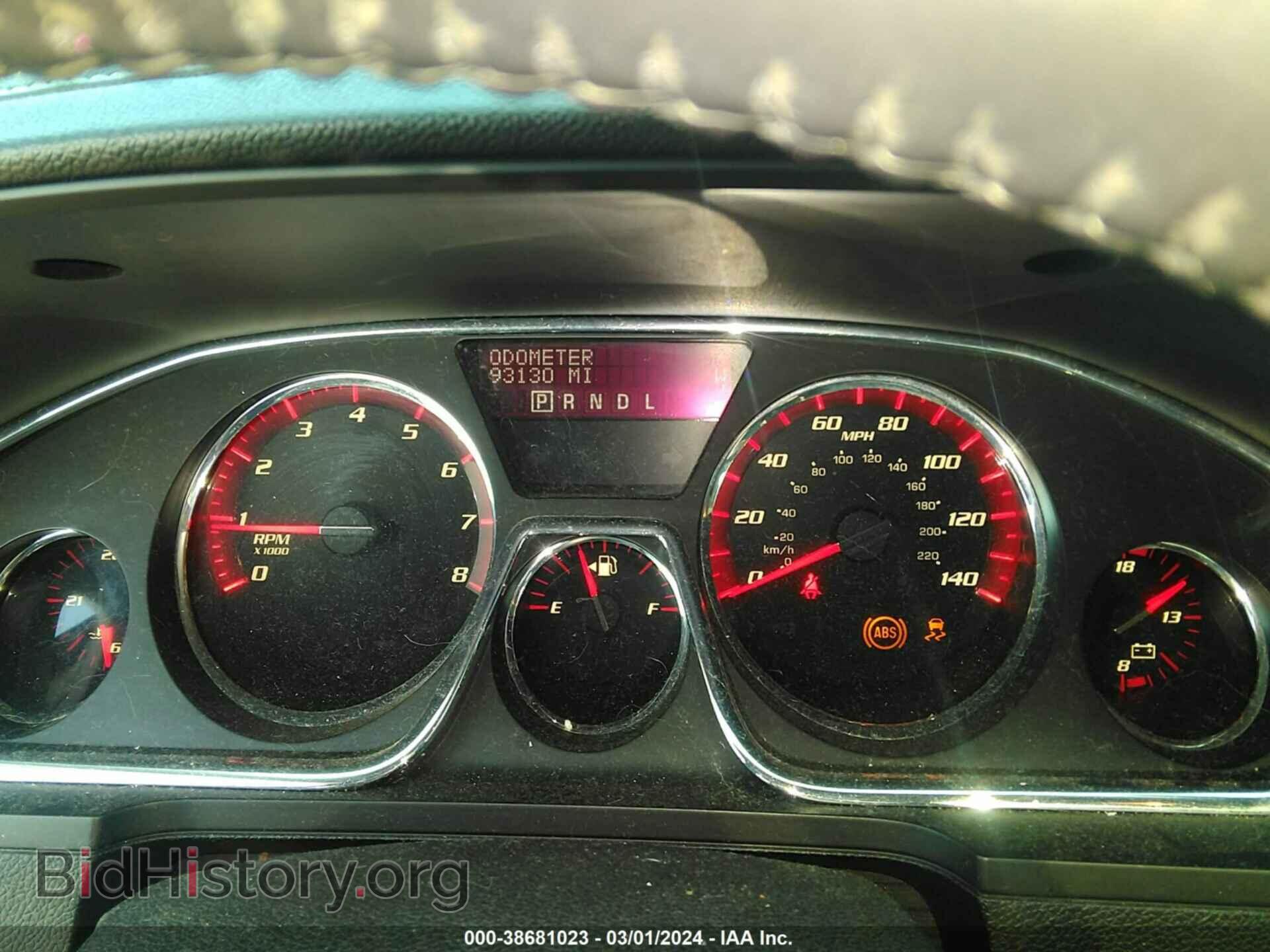 2015 GMC ACADIA - VIN: 1GKKVRKD1FJ183527 - Фото 7