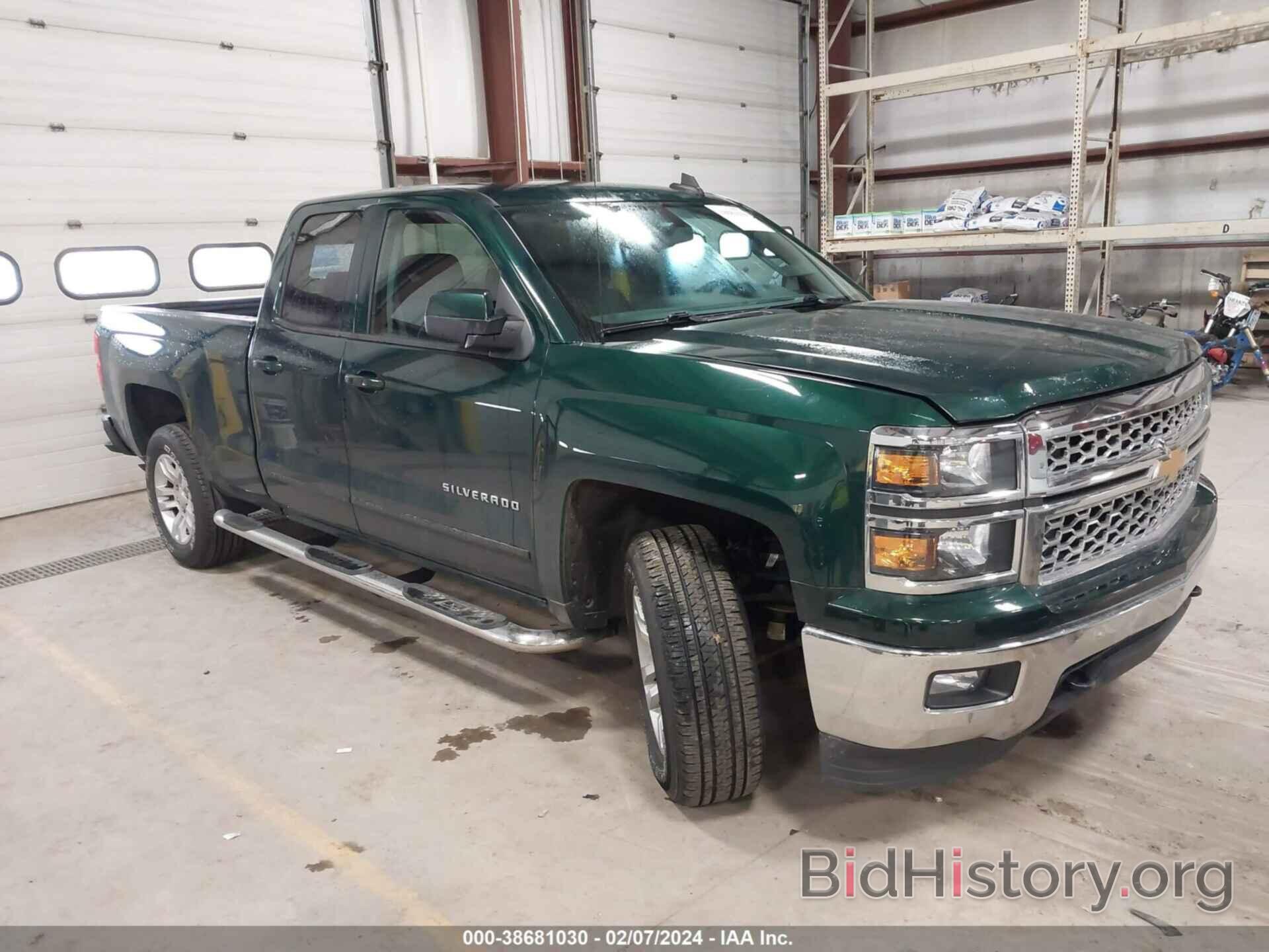 Photo 1GCVKREC0FZ372045 - CHEVROLET SILVERADO 1500 2015