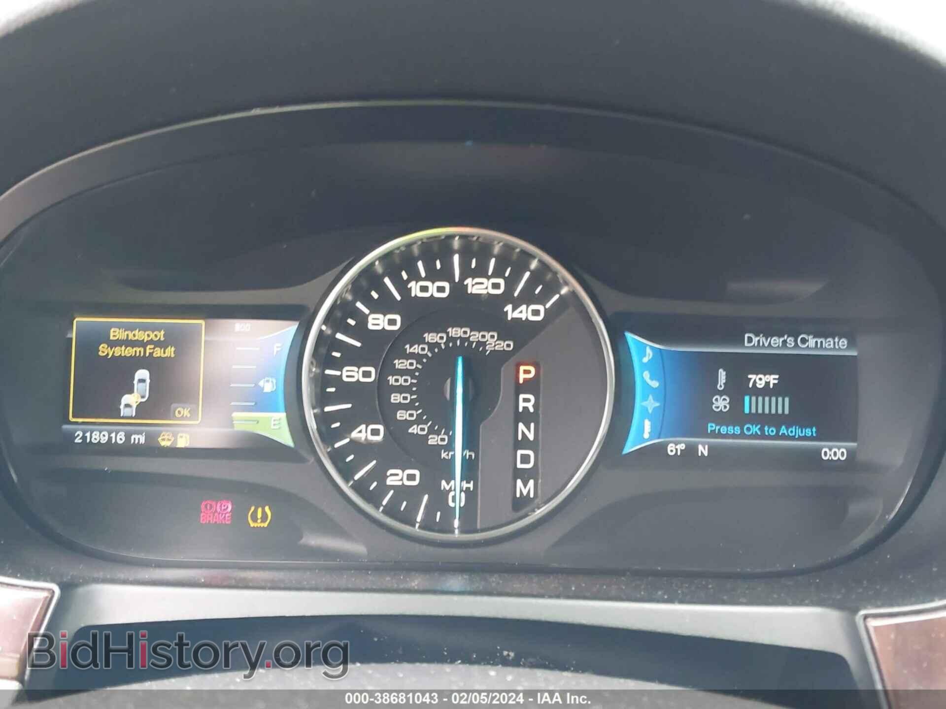 2012 FORD EDGE - VIN: 2FMDK3KC6CBA61937 - Фото 7