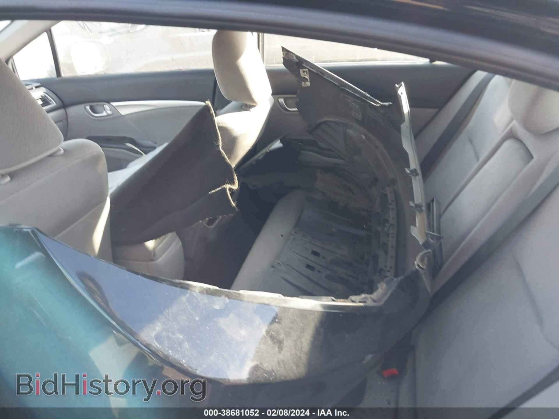 2013 HONDA CIVIC - VIN: 19XFB2F89DE264828 - Photo 8