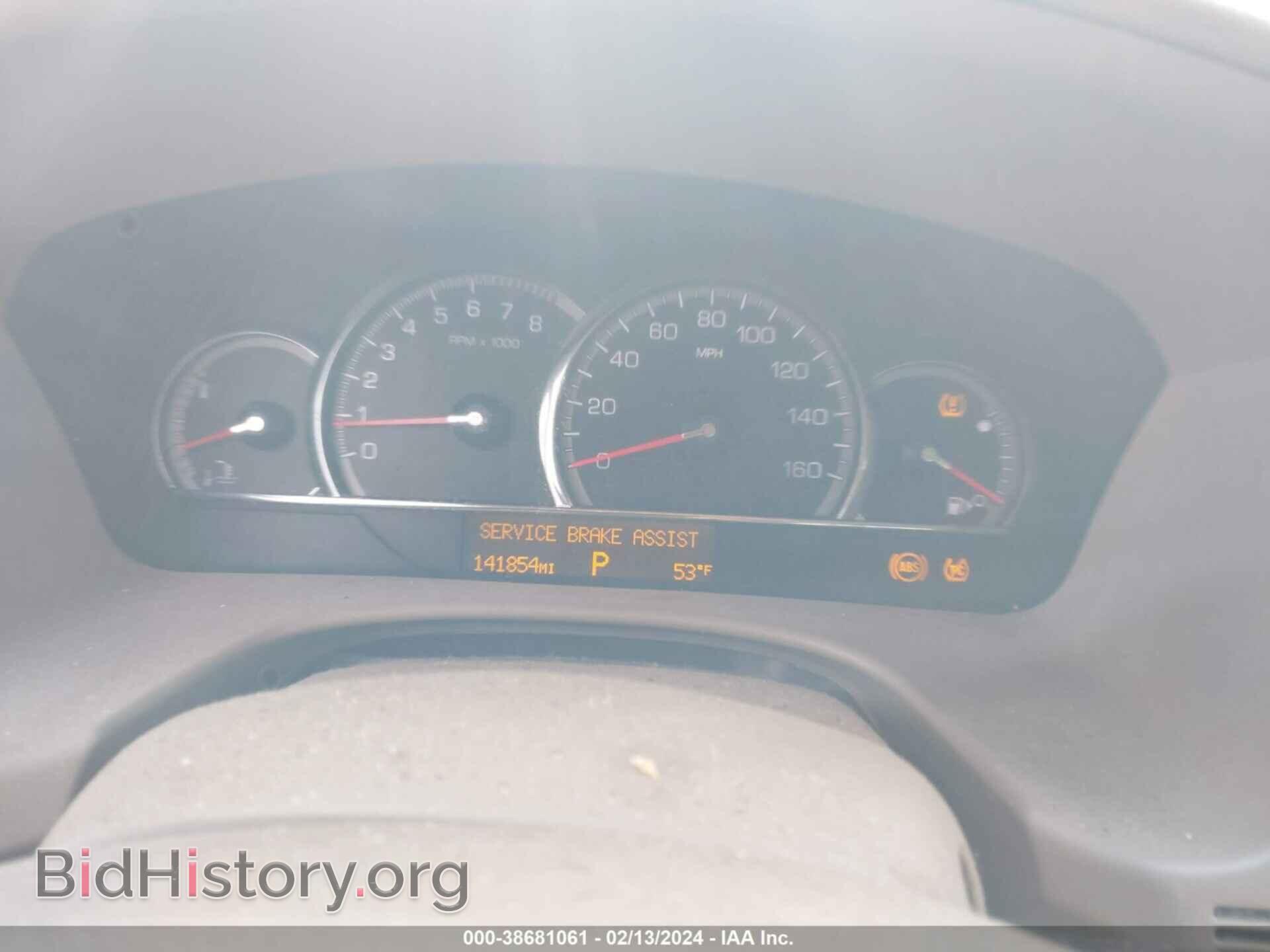 2011 CADILLAC STS - VIN: 1G6DW6ED9B0122540 - Фото 7