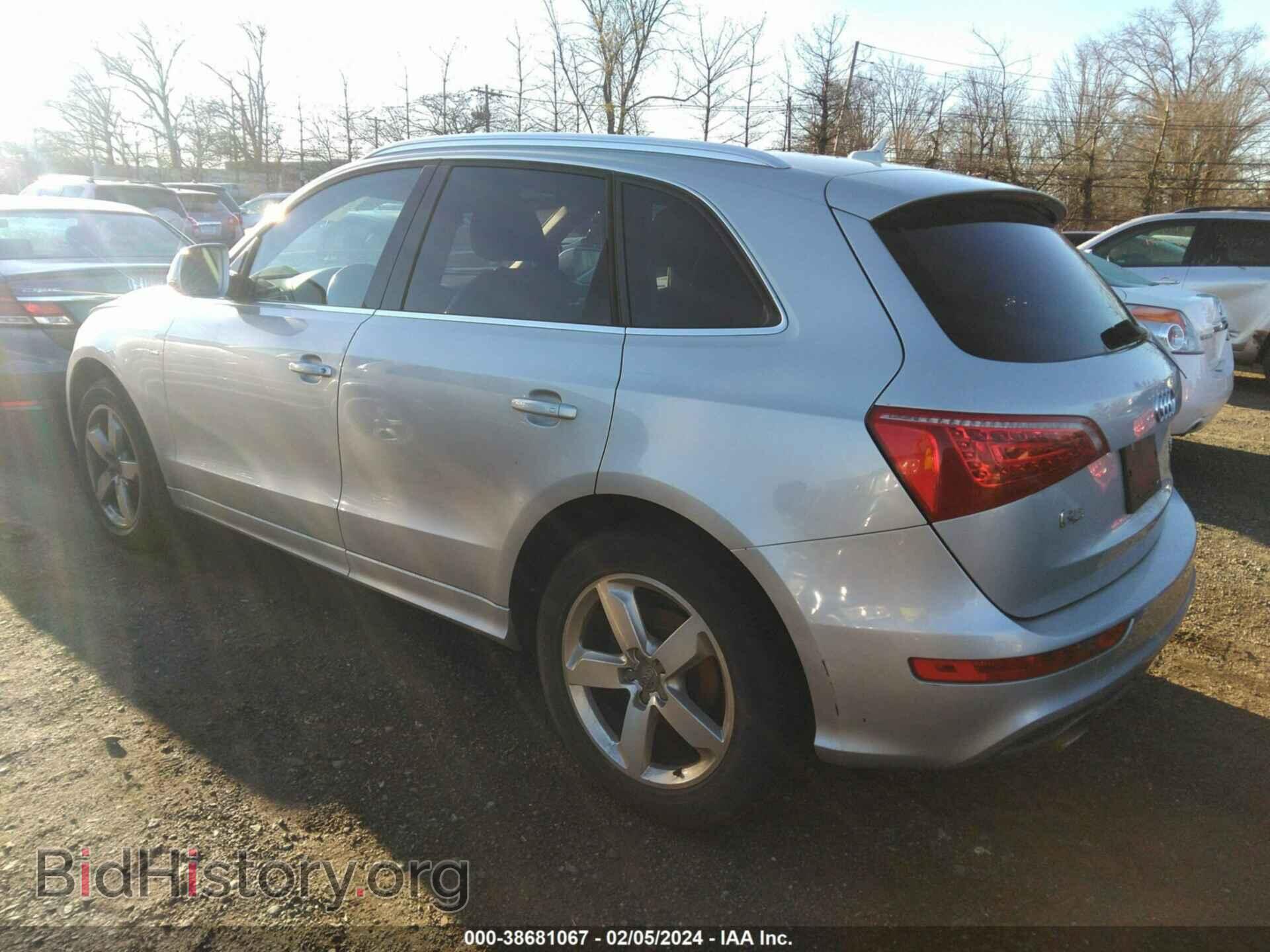 2012 AUDI Q5 - VIN: WA1DKAFP3CA065441 - Photo 3
