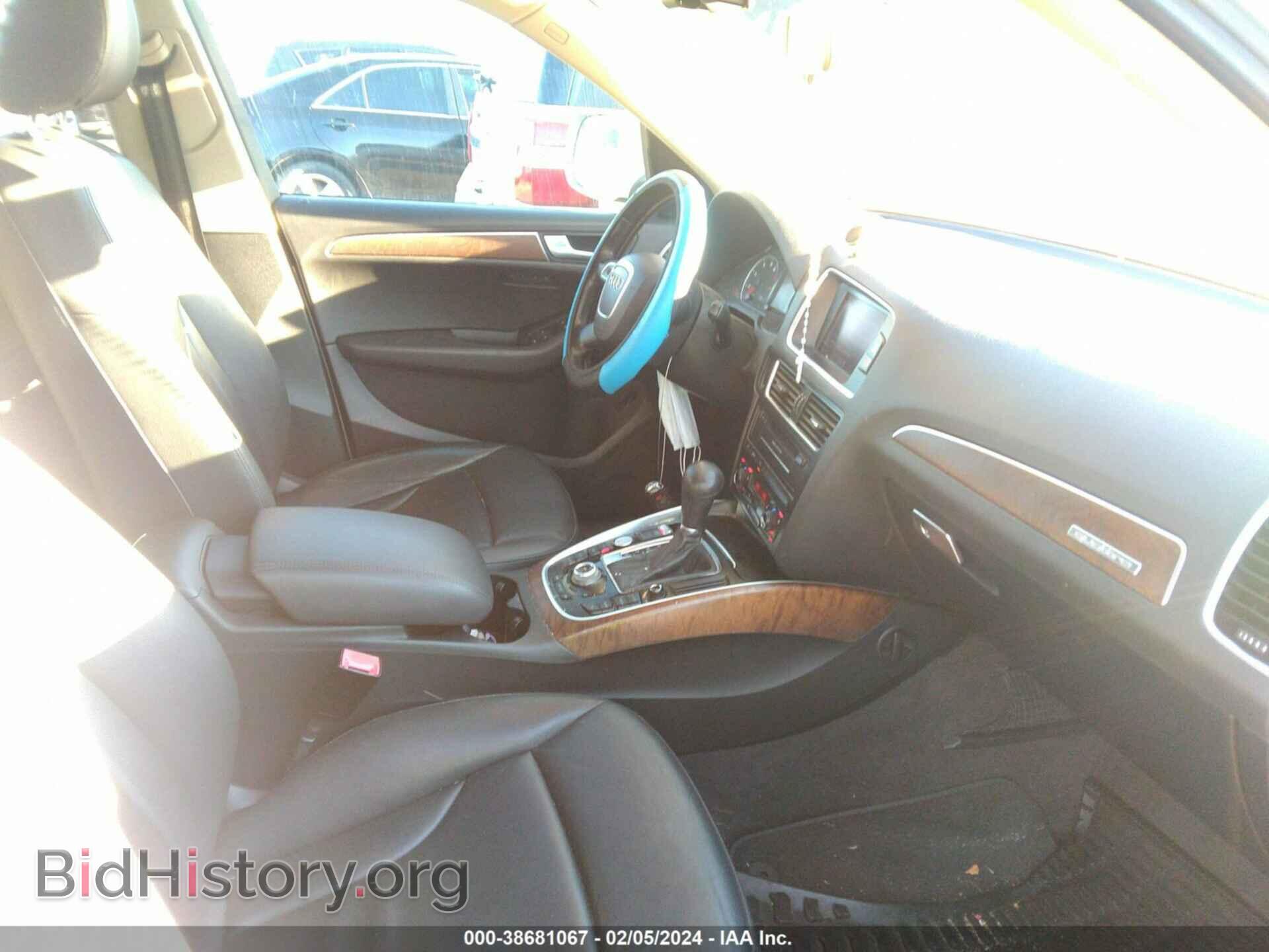 2012 AUDI Q5 - VIN: WA1DKAFP3CA065441 - Photo 5