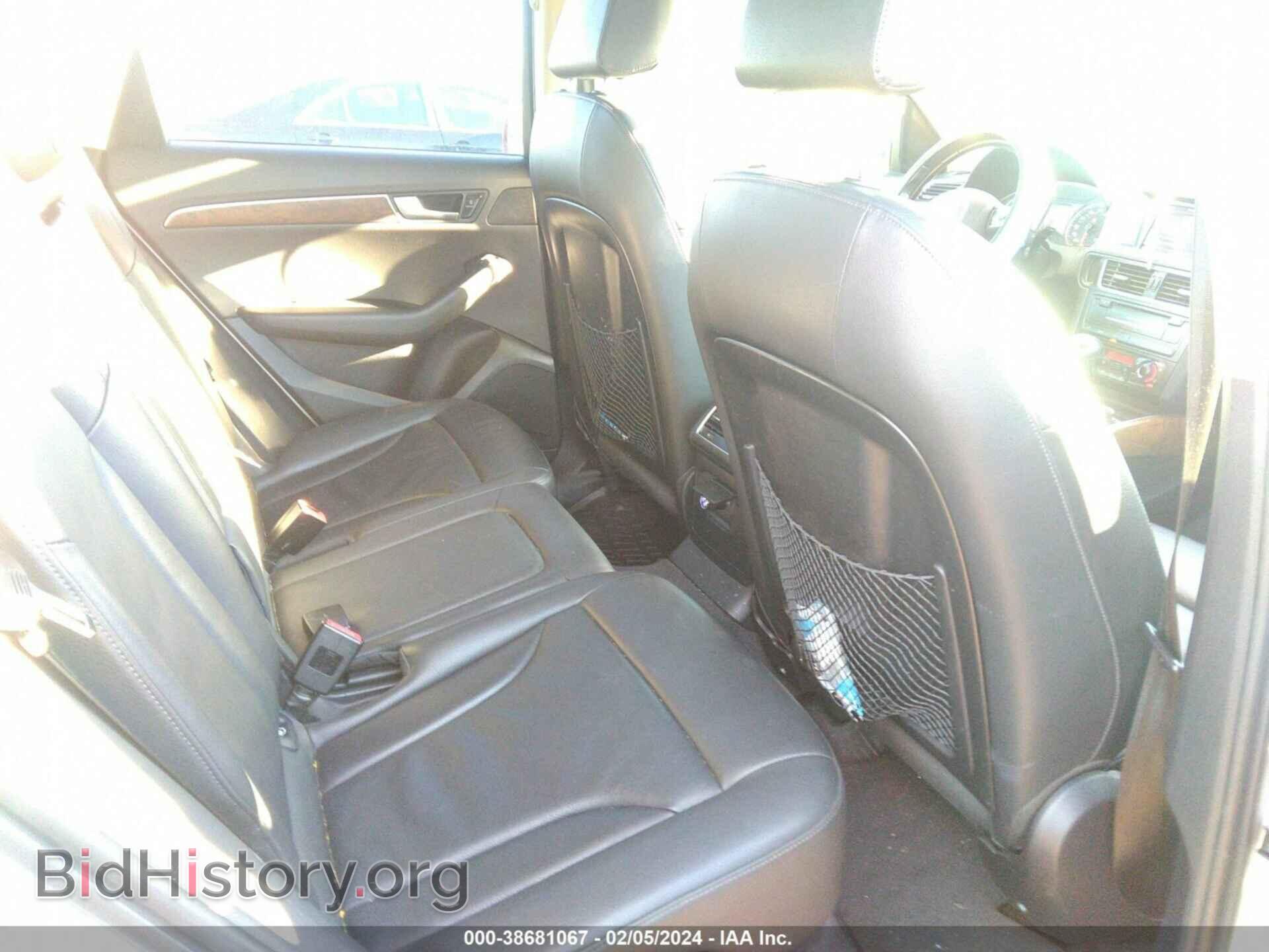 2012 AUDI Q5 - VIN: WA1DKAFP3CA065441 - Photo 8