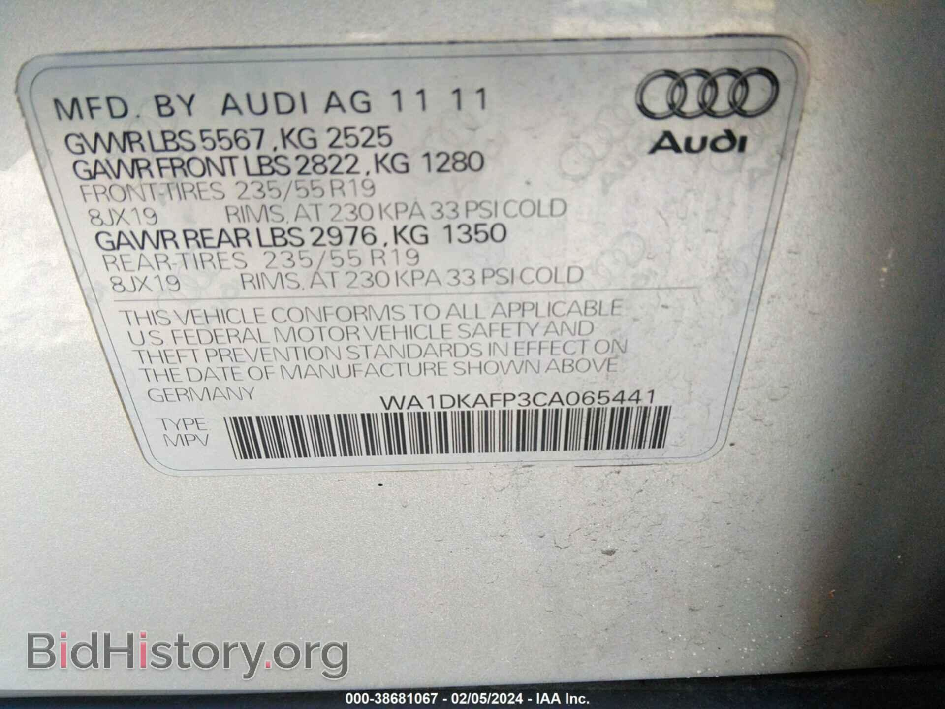 2012 AUDI Q5 - VIN: WA1DKAFP3CA065441 - Photo 9