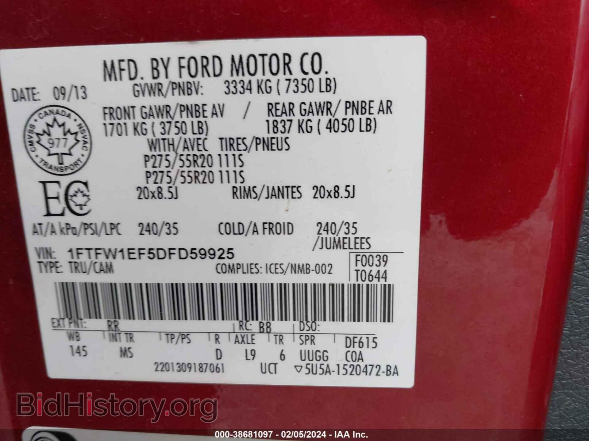 2013 FORD F-150 - VIN: 1FTFW1EF5DFD59925 - Photo 9
