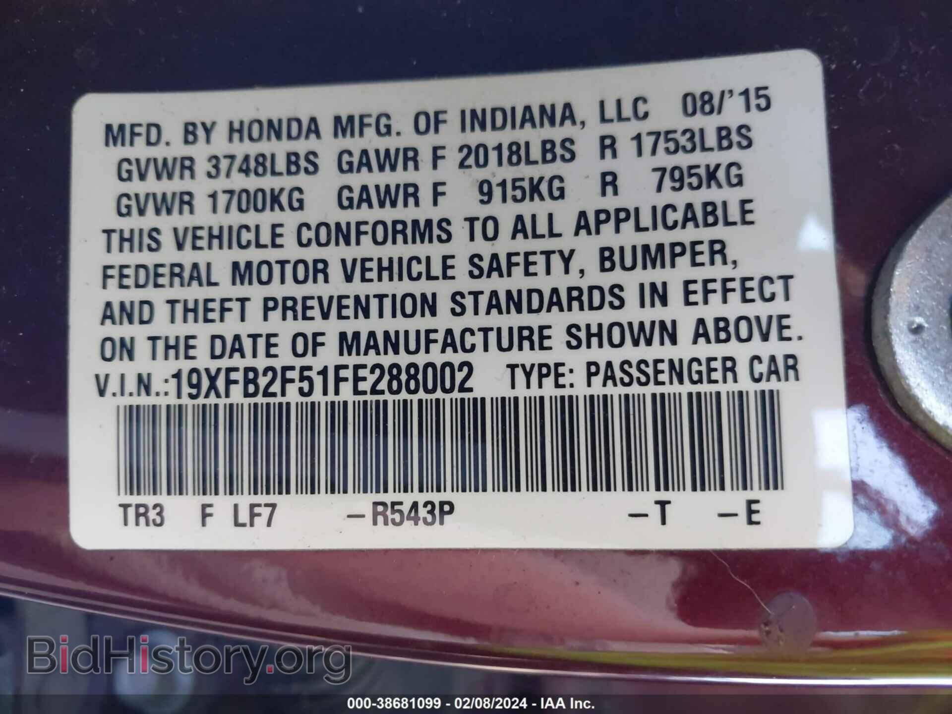 2015 HONDA CIVIC - VIN: 19XFB2F51FE288002 - Фото 9