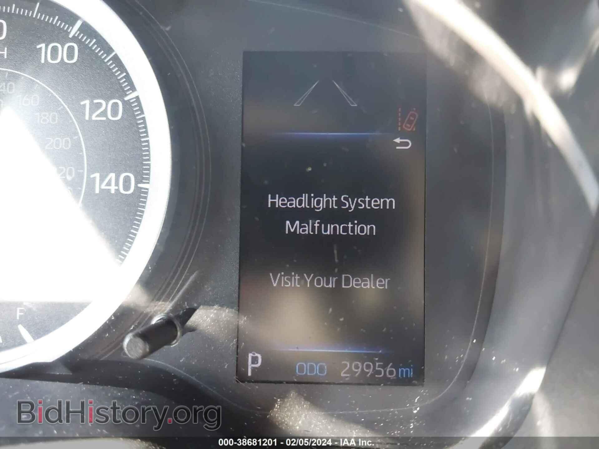 2021 TOYOTA COROLLA - VIN: JTDEPMAE5MJ147143 - Фото 7