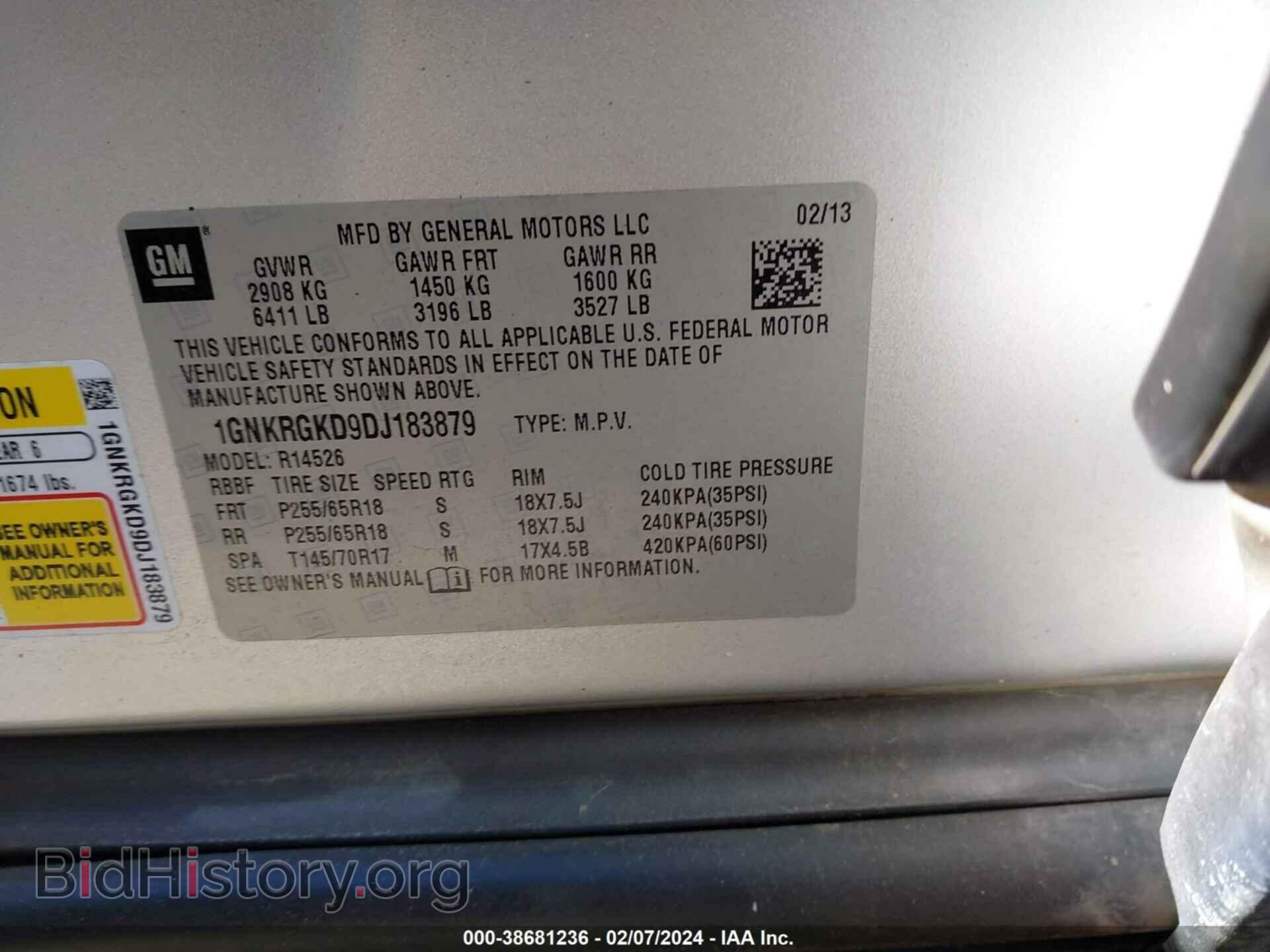 2013 CHEVROLET TRAVERSE - VIN: 1GNKRGKD9DJ183879 - Фото 9