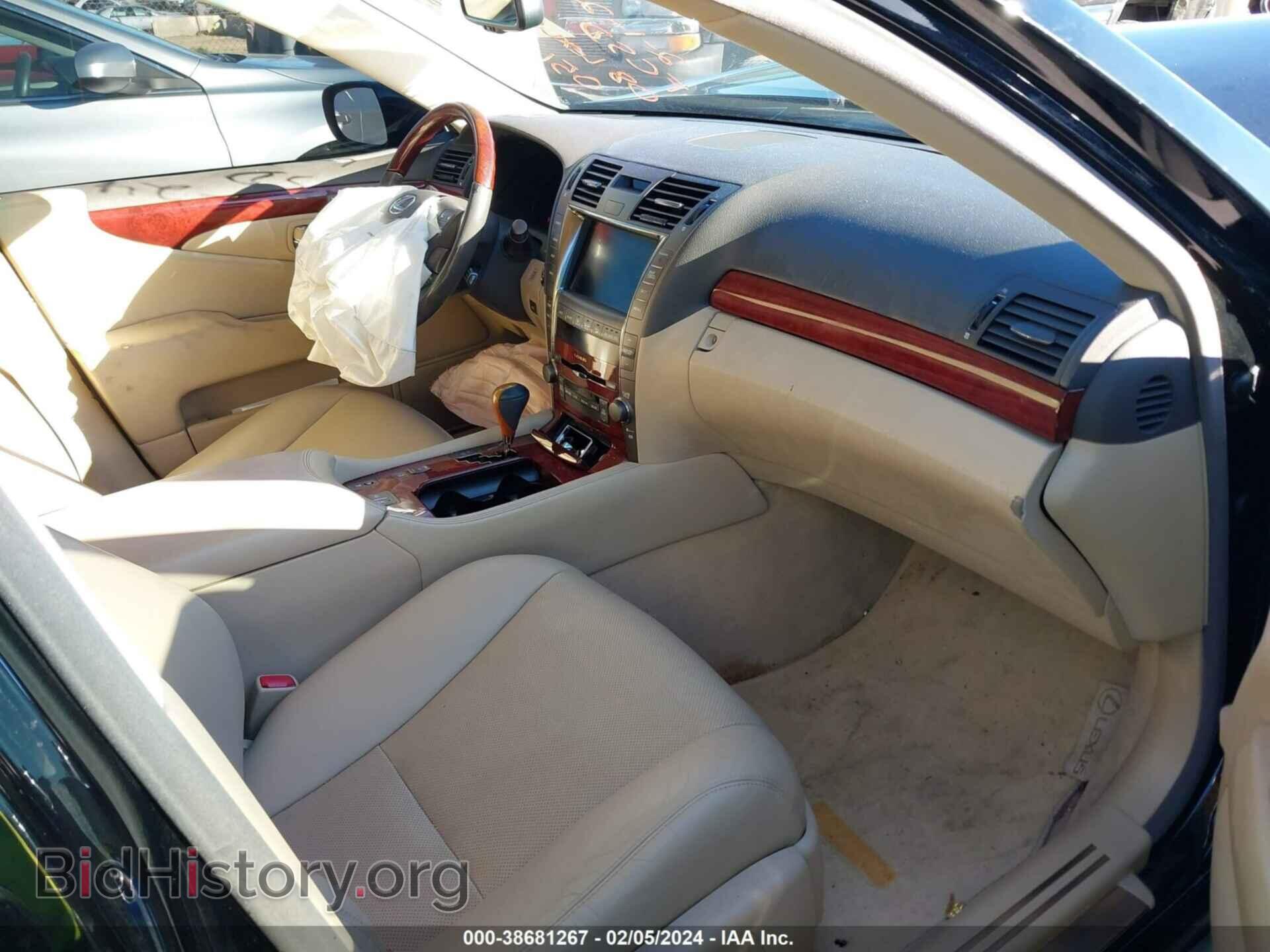 2008 LEXUS LS 460 - VIN: JTHBL46FX85056141 - Photo 5