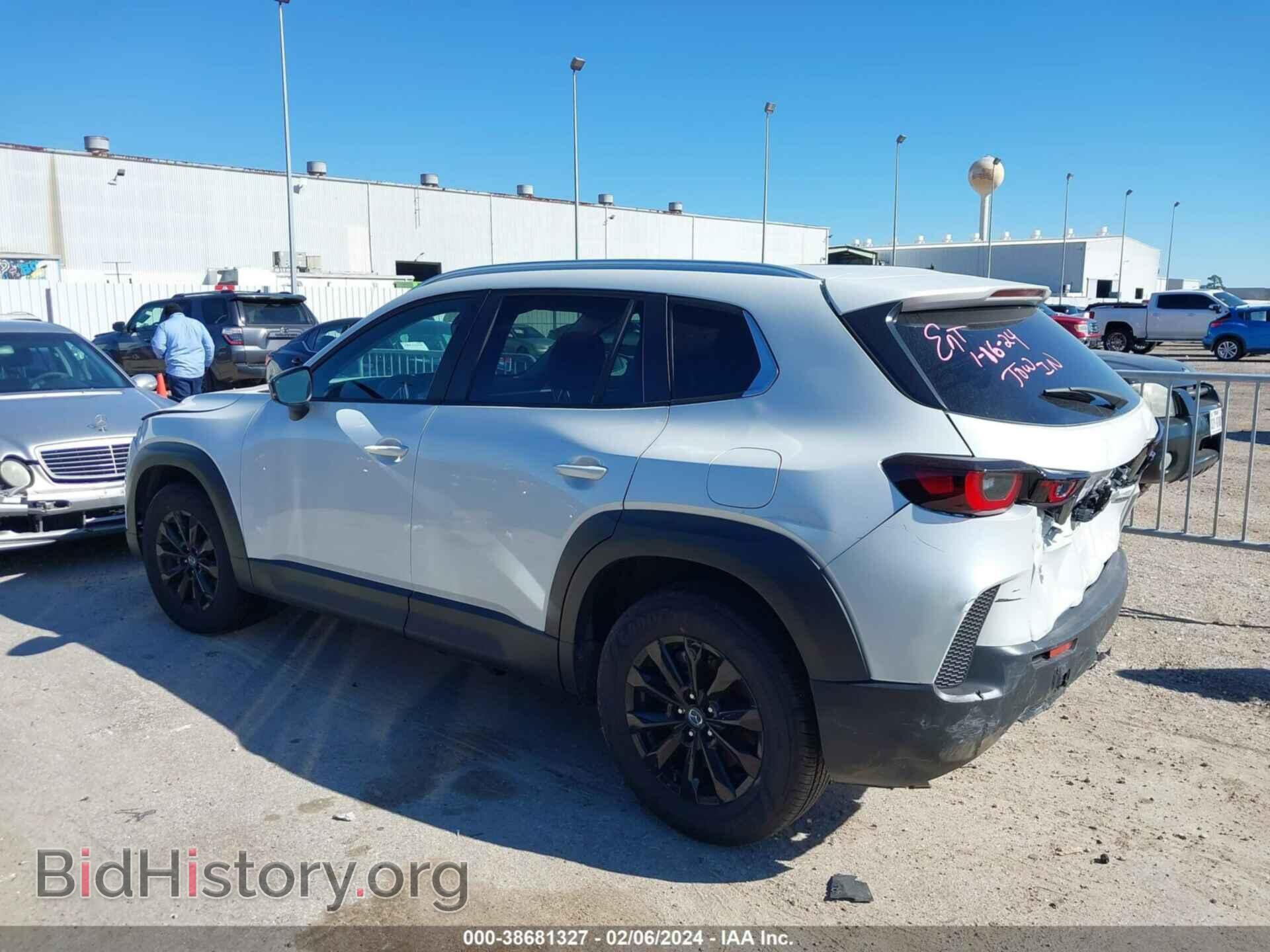 2024 MAZDA CX-50 - VIN: 7MMVABBM1RN183228 - Фото 14