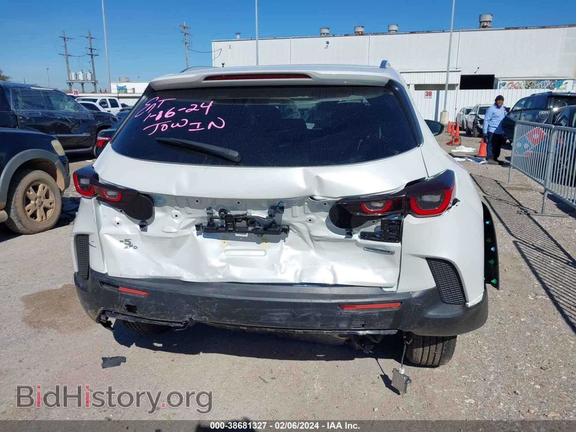 2024 MAZDA CX-50 - VIN: 7MMVABBM1RN183228 - Фото 16